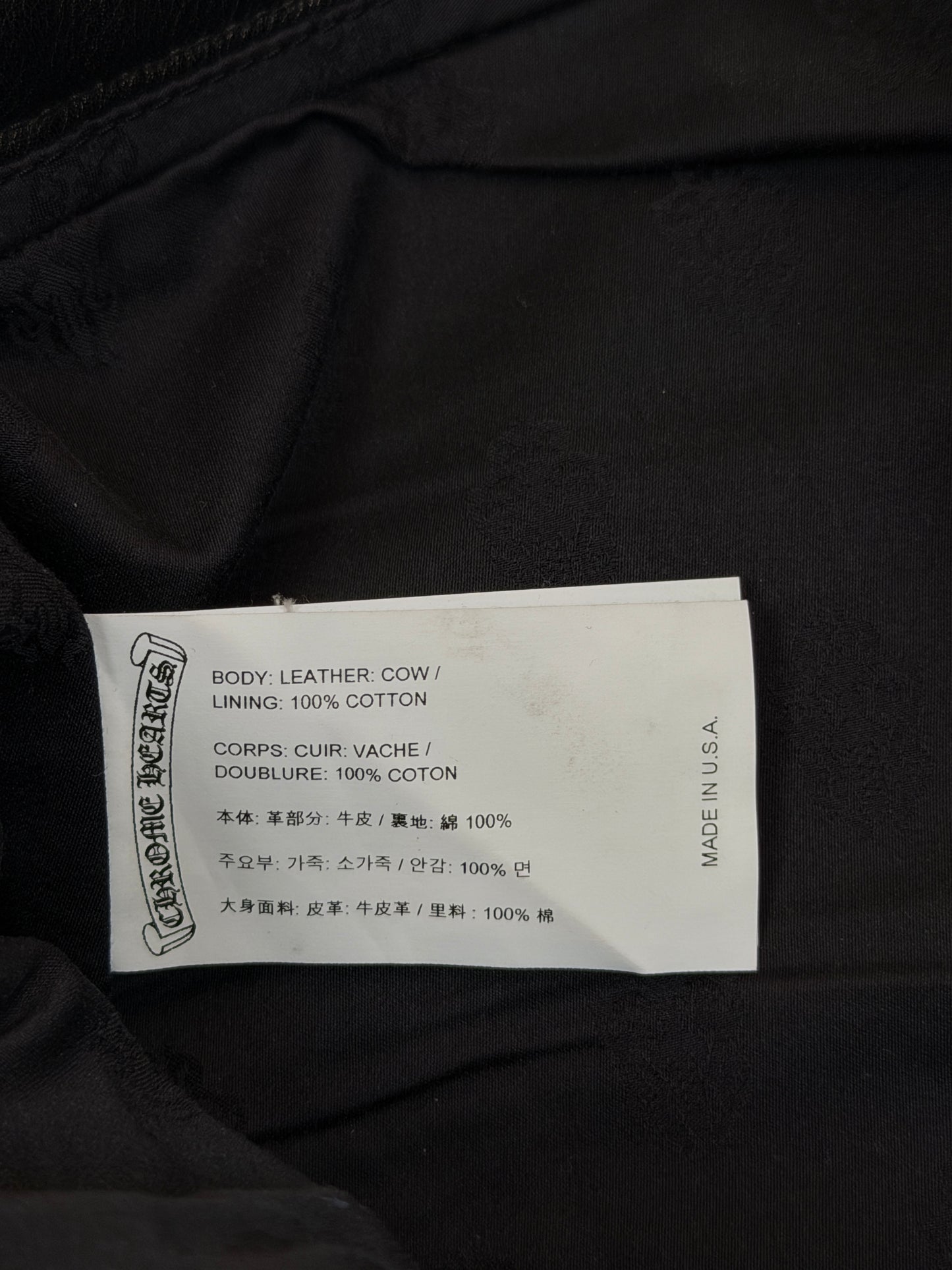 Leather Double Knee Carpenter Pants