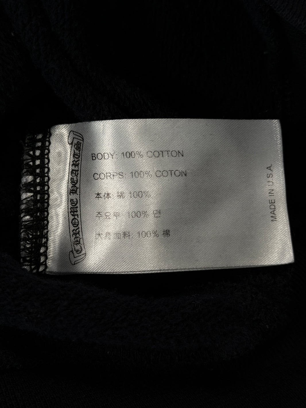 Tire Track Cemetery Cross Spine Hoodie