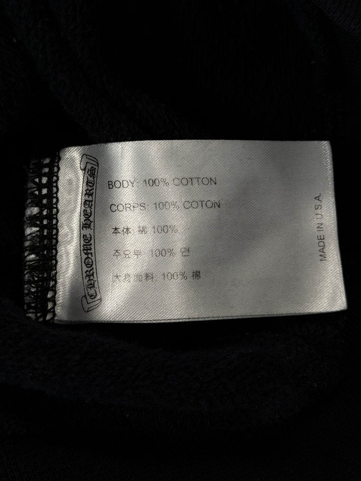 Tire Track Cemetery Cross Spine Hoodie