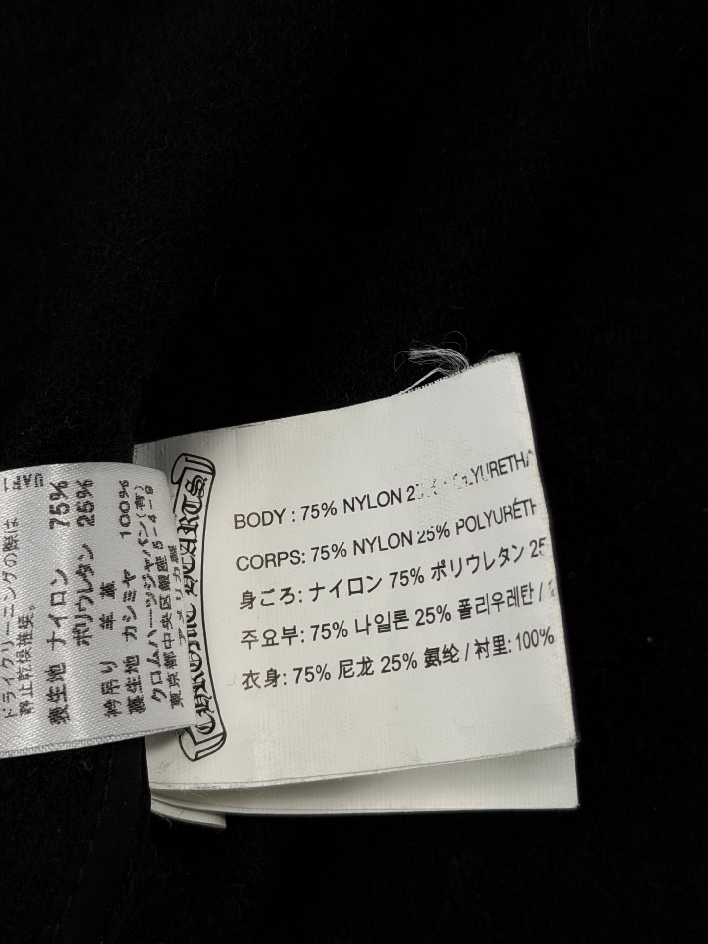 Quilted Nylon Fleece Hooded Dagger Zip Jacket
