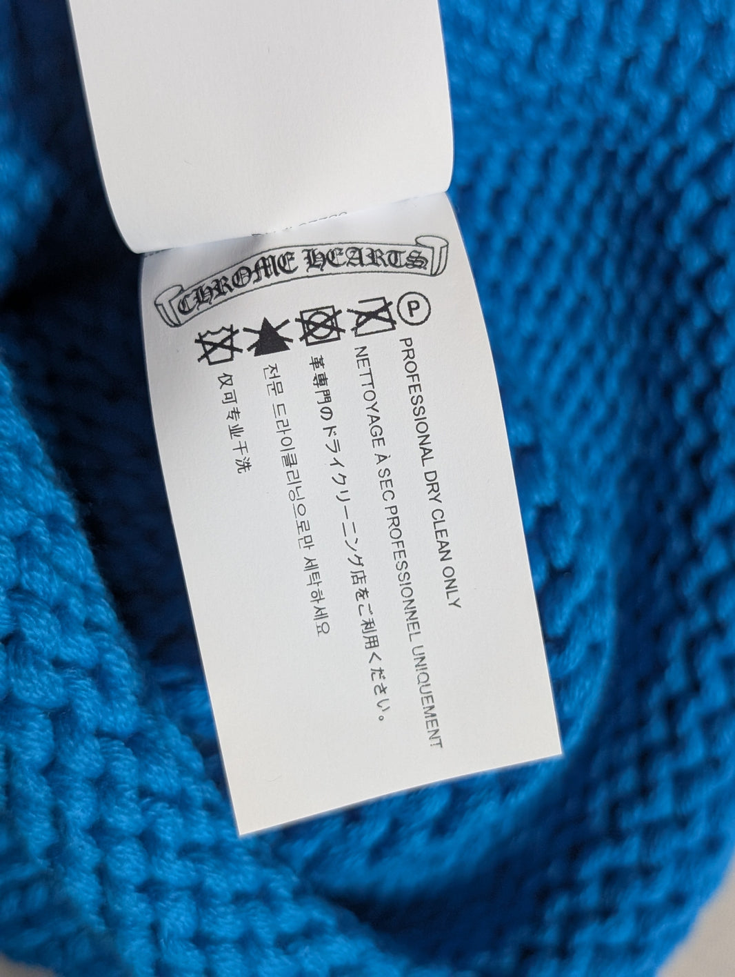 Chrome Hearts Blue Cashmere Beanie Purple Cross Patch Authenticated Designer
