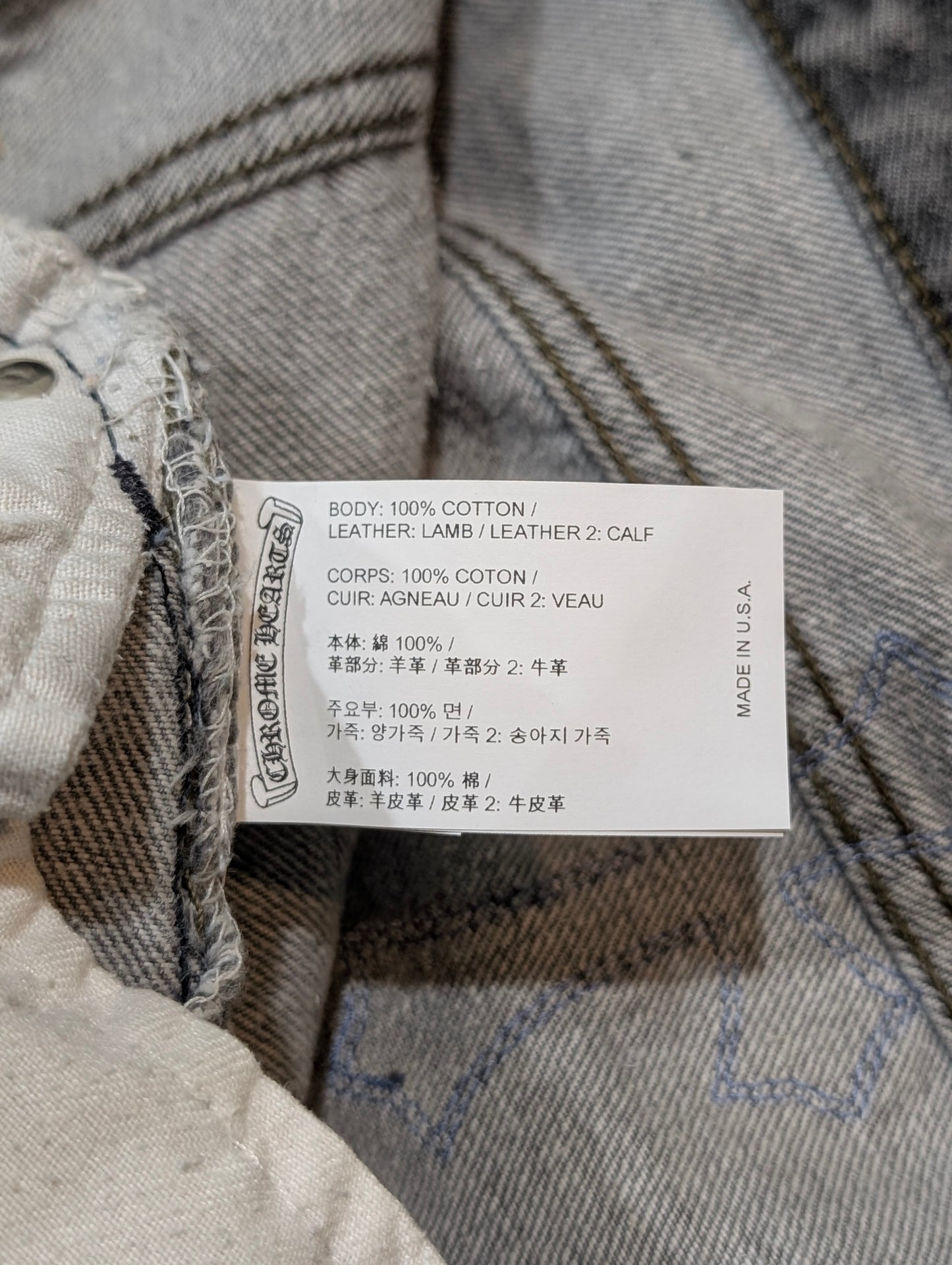 Levi's Cross Patch New York City Jeans