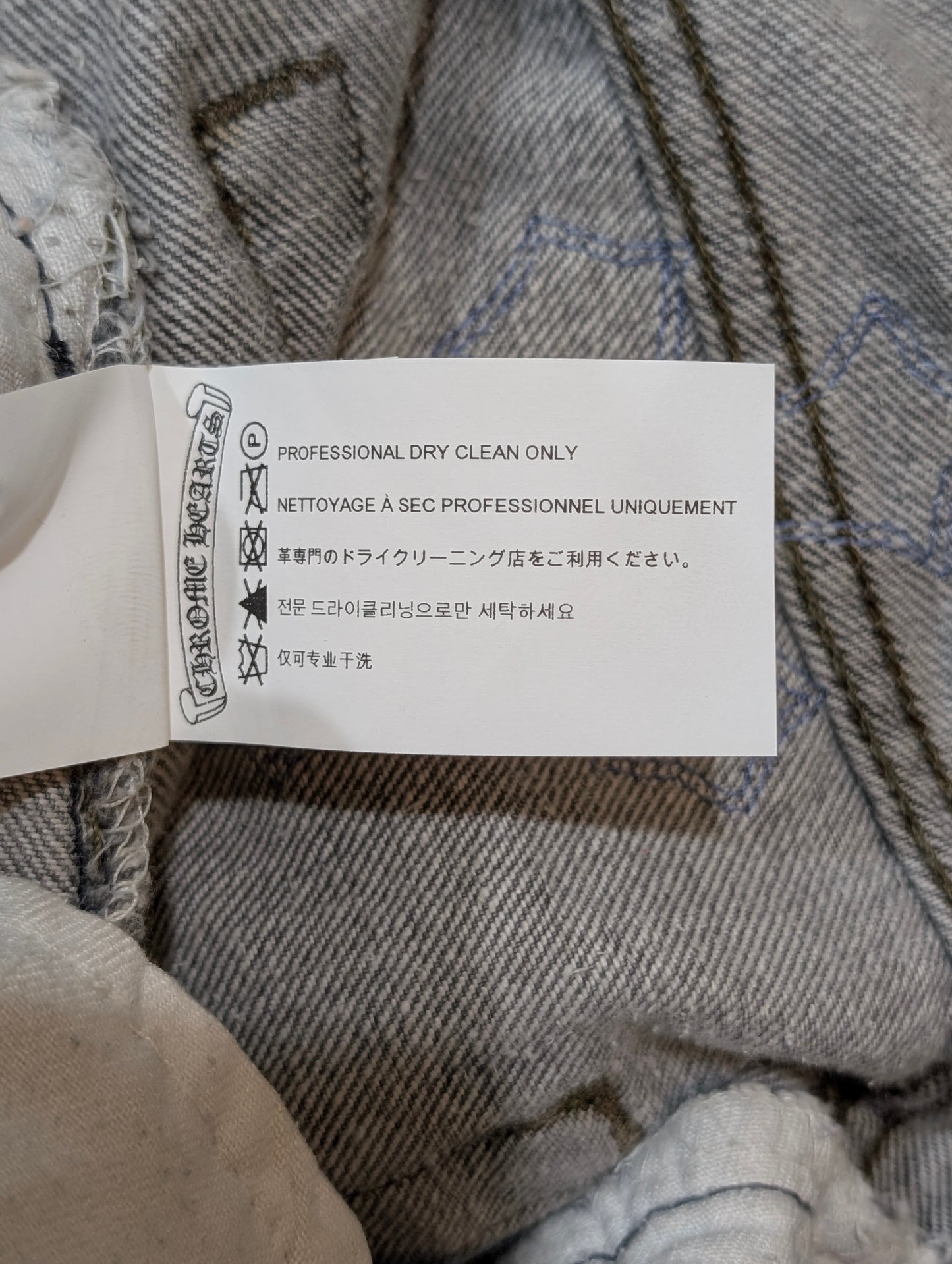 Levi's Cross Patch New York City Jeans