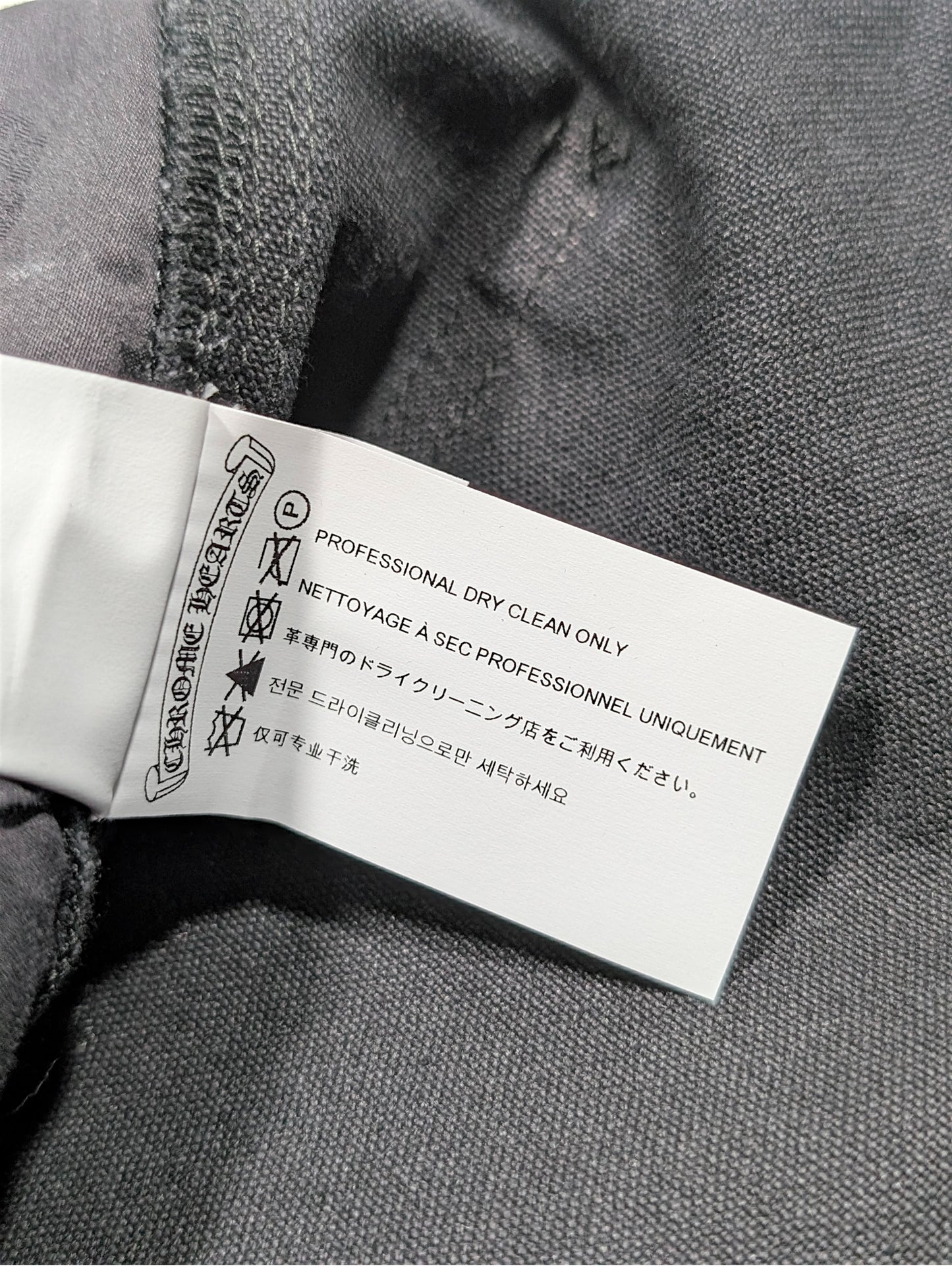 Carpenter Cross Patch Shorts Double Knee