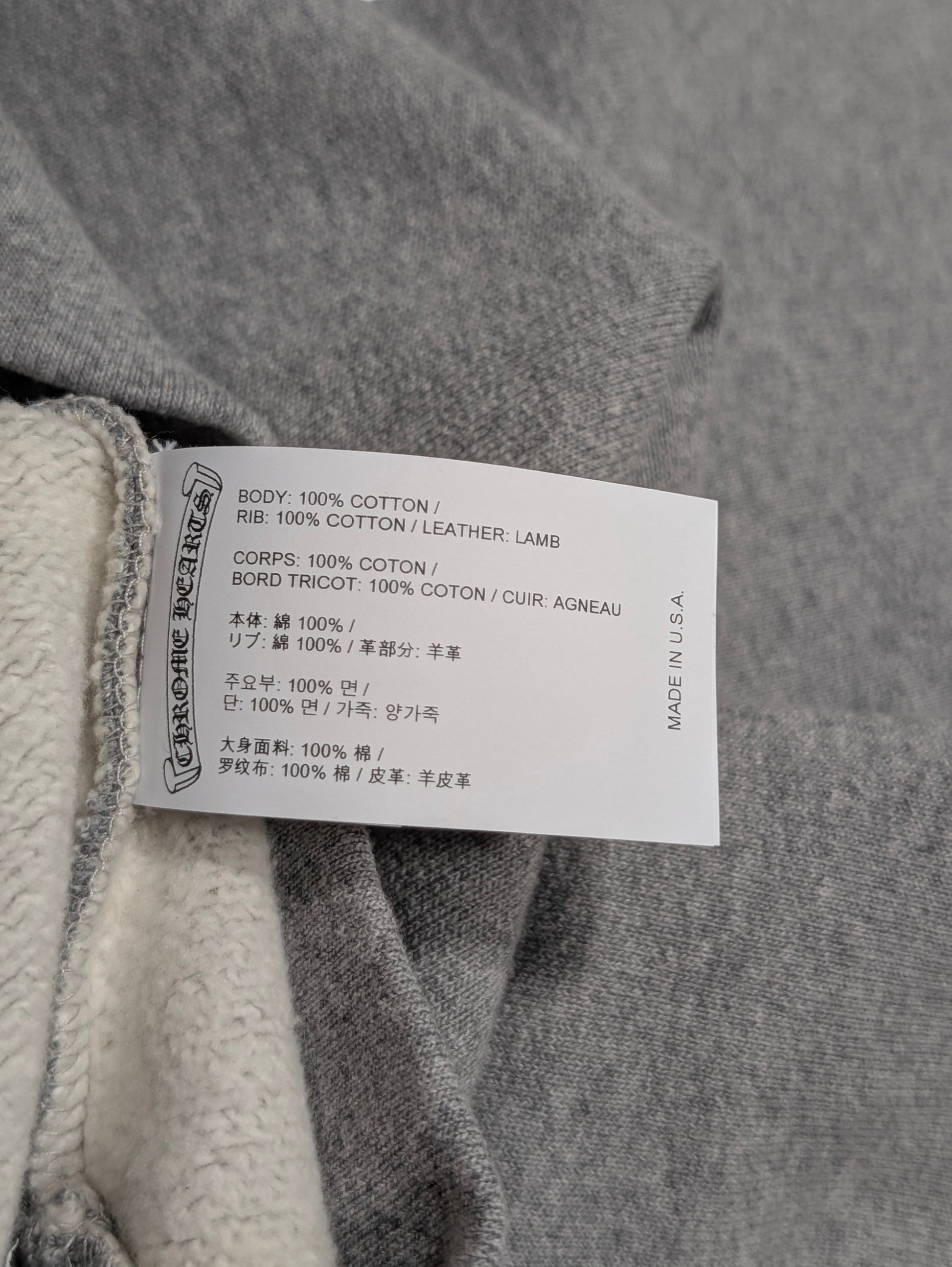 chrome hearts sweater mens