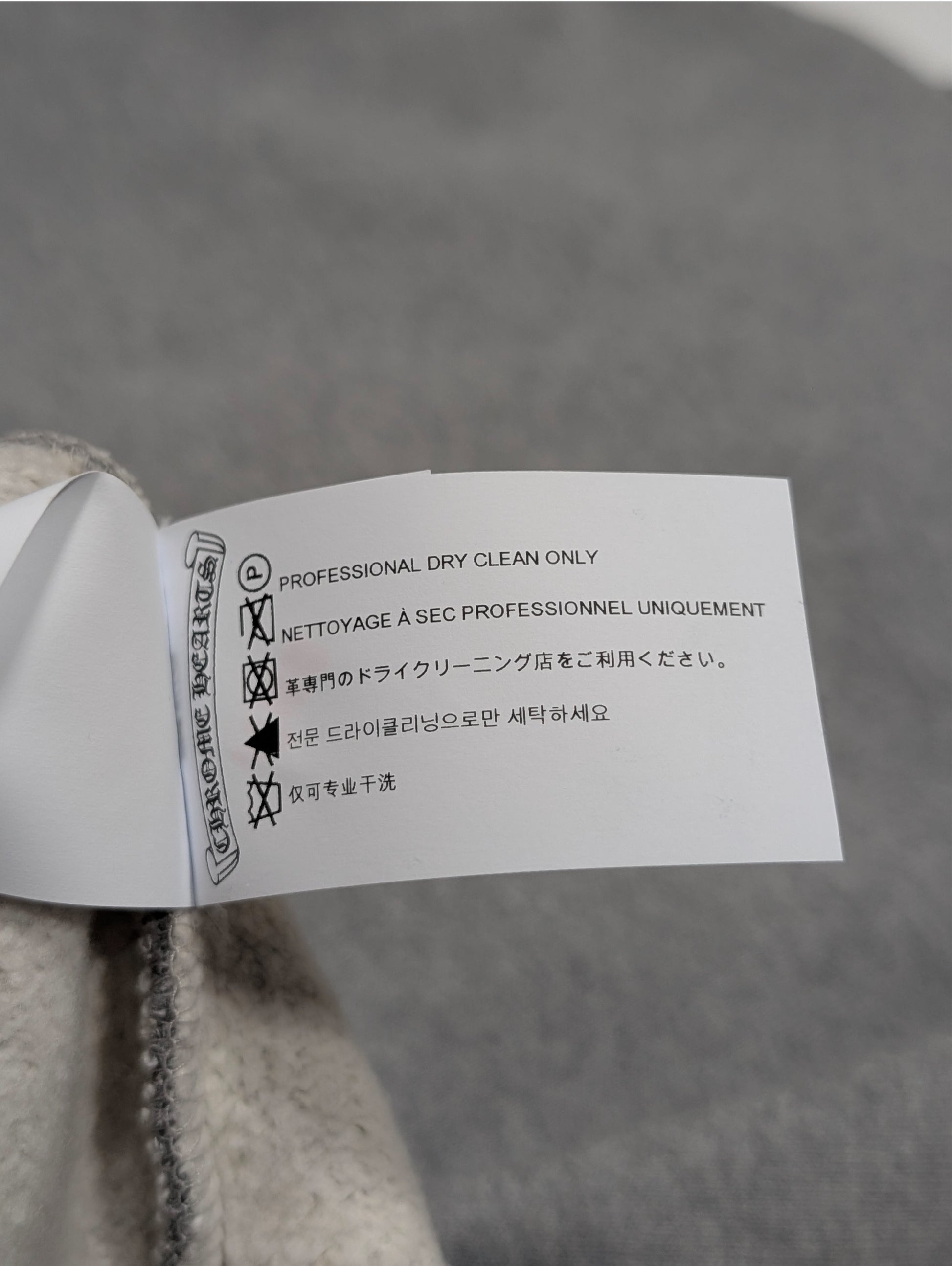 chrome hearts quarter zip sweater grey