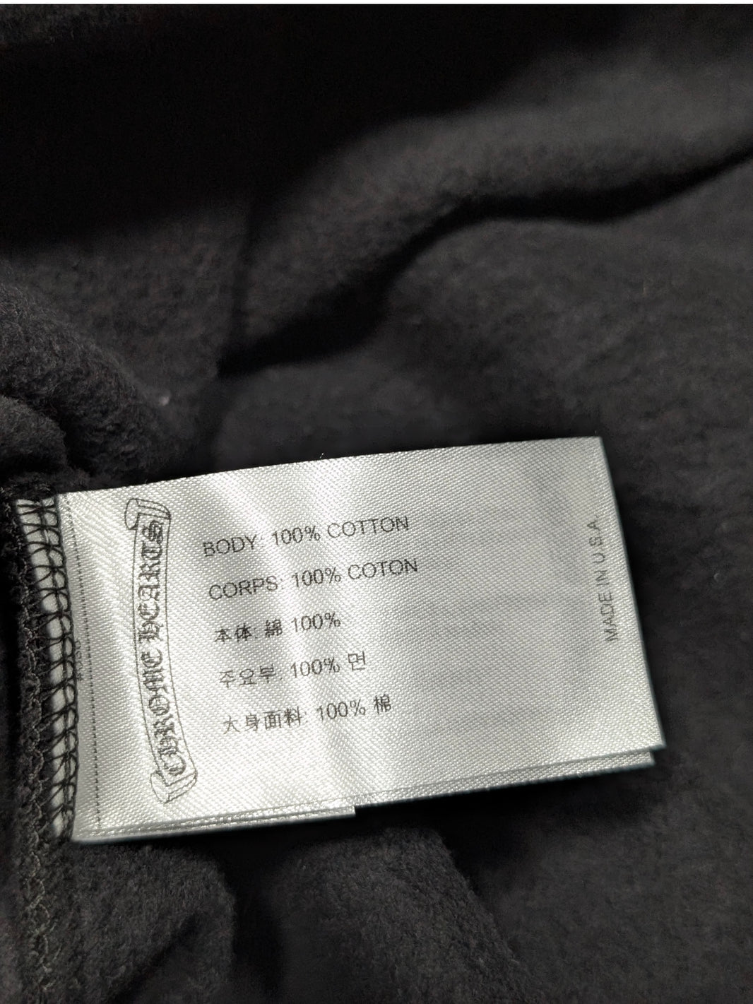 Chrome Hearts Black Blue Vertical Logo Hoodie Authenticated Designer