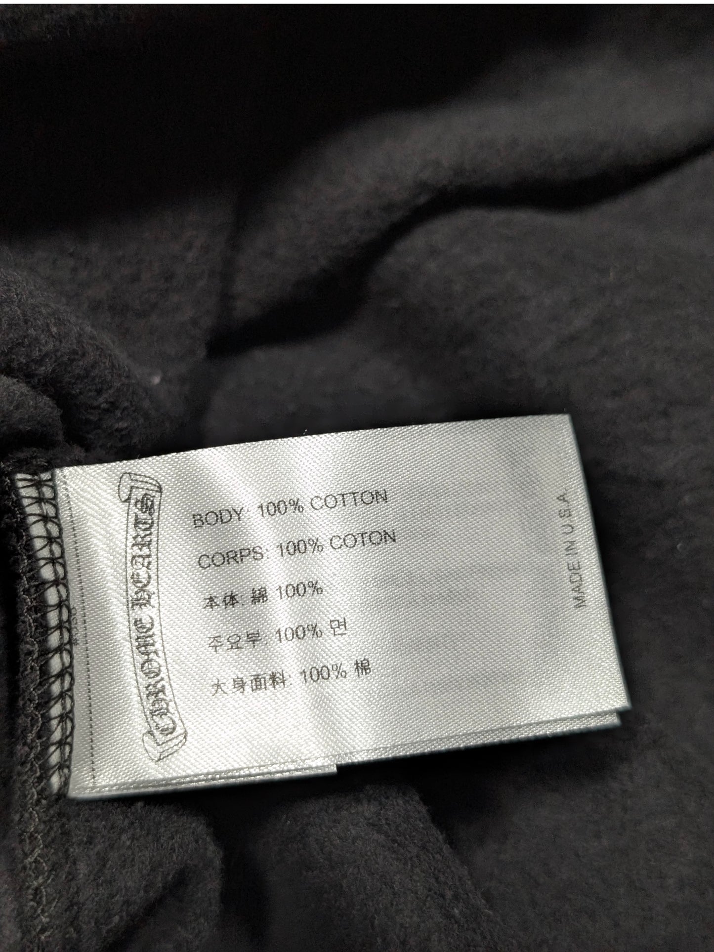 Chrome Hearts Black Blue Vertical Logo Hoodie Authenticated Designer