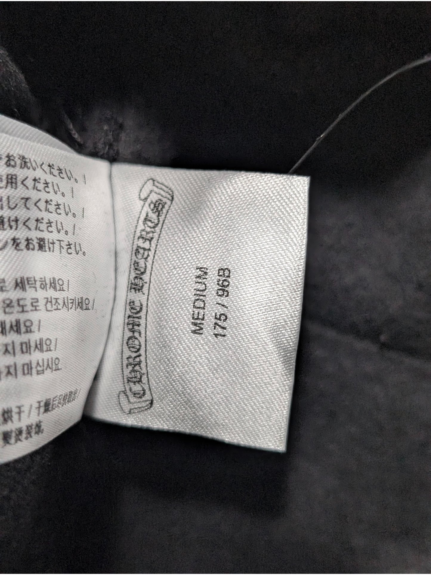 Chrome Hearts Blue Horseshoe Cross Sweatpants Authenticated Designer