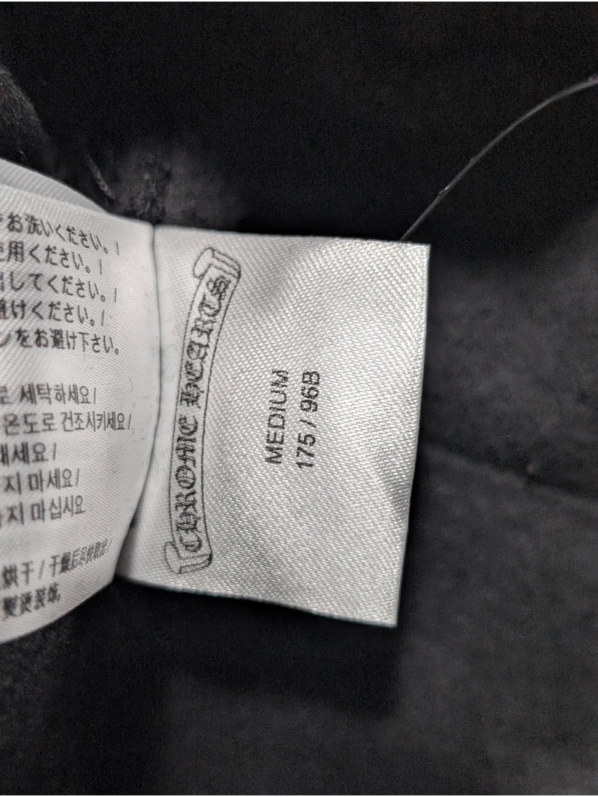 Chrome Hearts Blue Horseshoe Cross Sweatpants Authenticated Designer