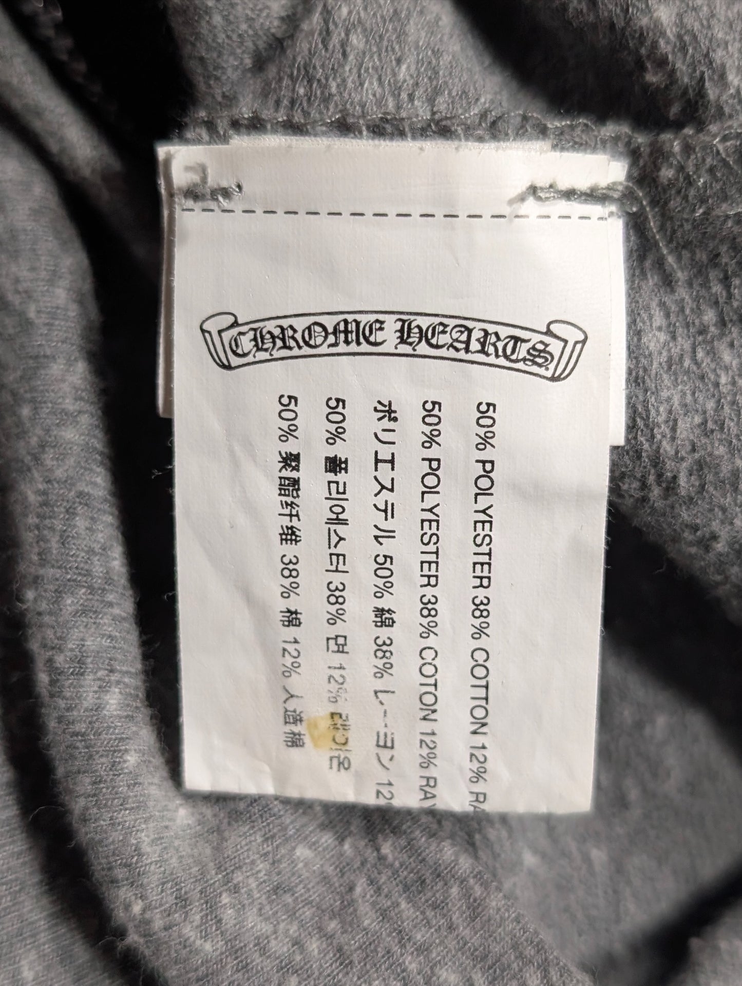chrome hearts grey hoodie