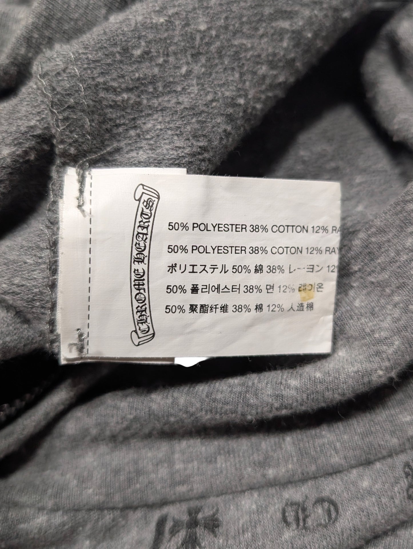 chrome heart zip up hoodie