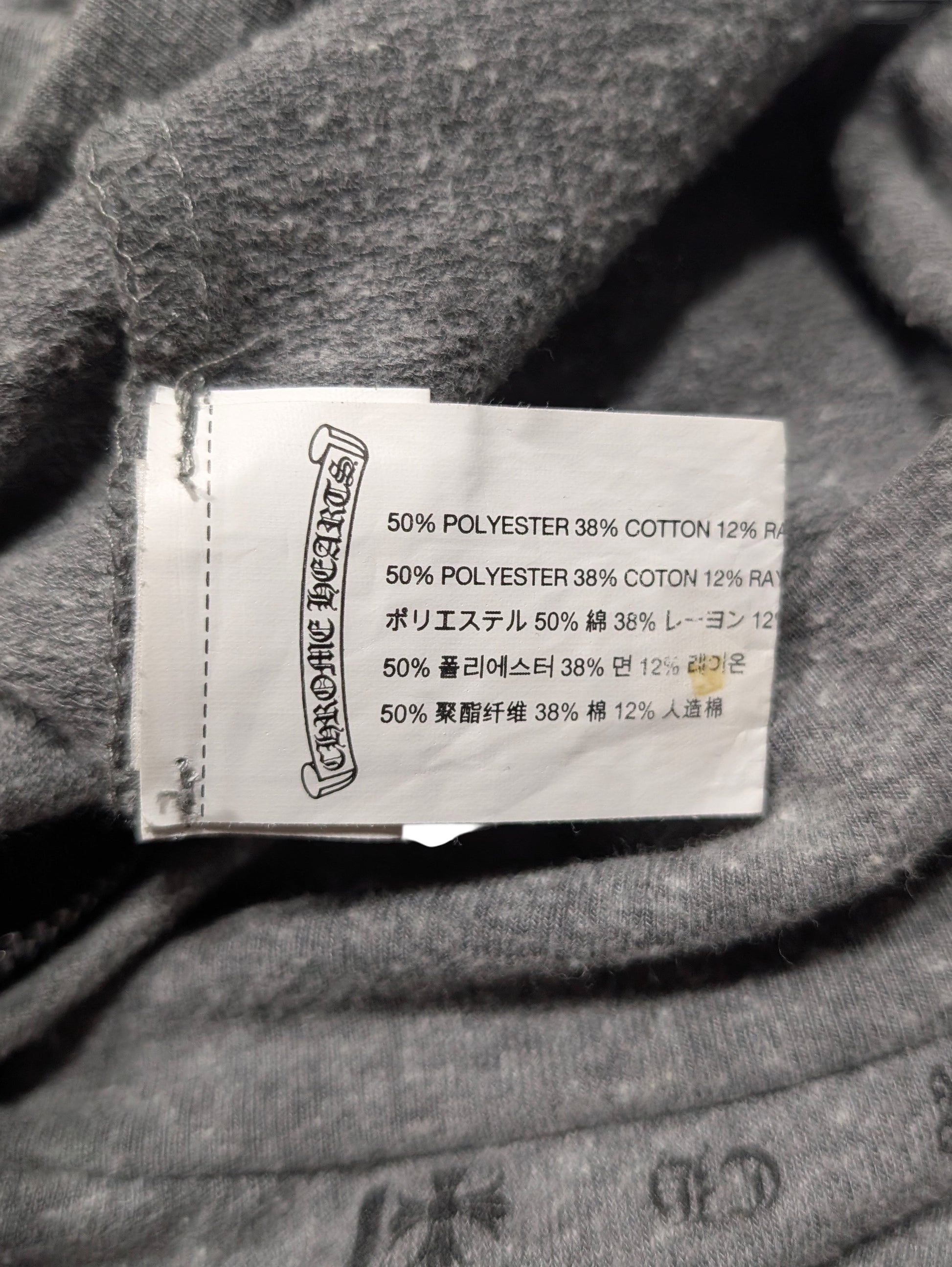 chrome hearts mens hoodie