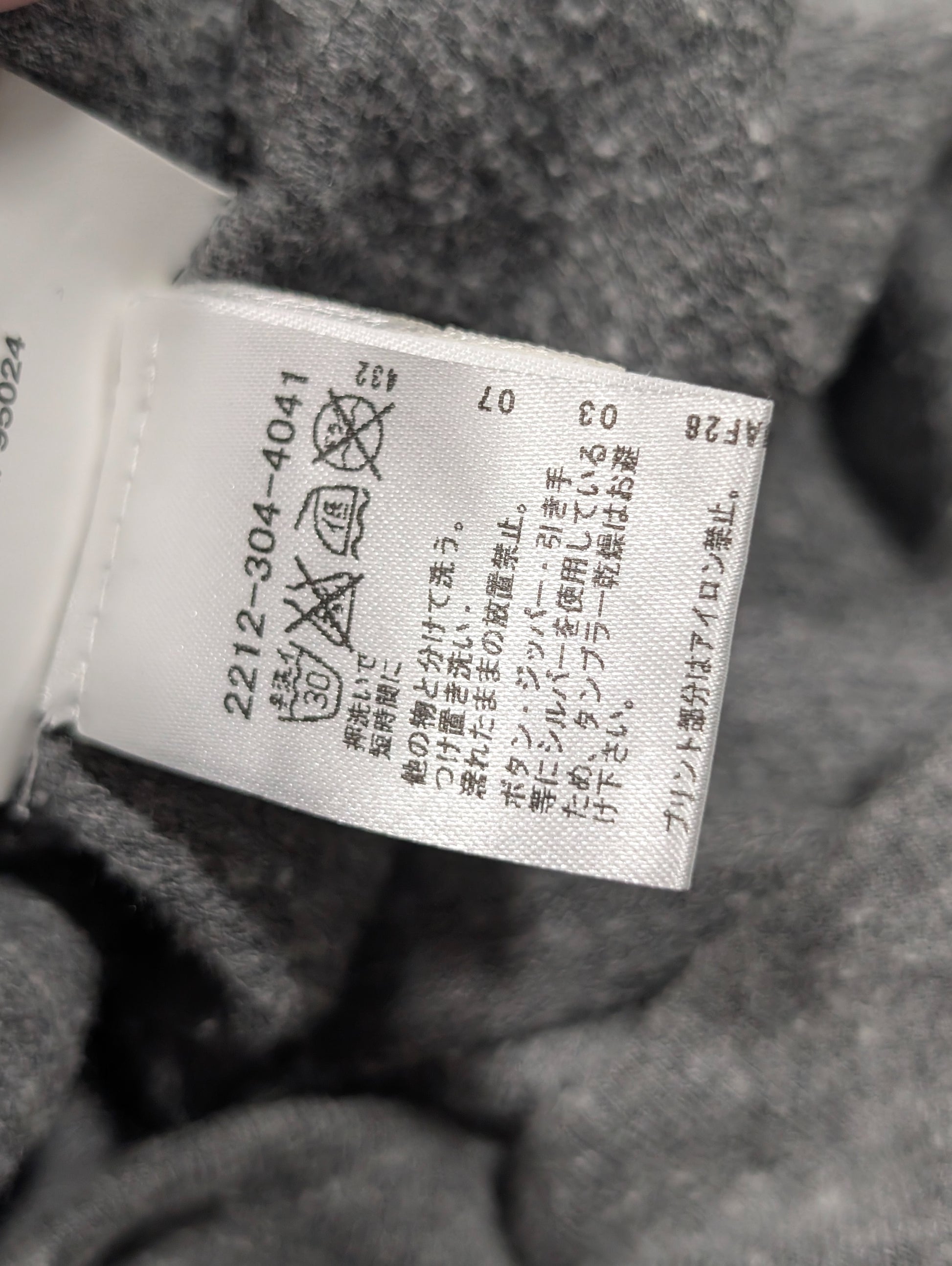 chrome hearts zip hoodie