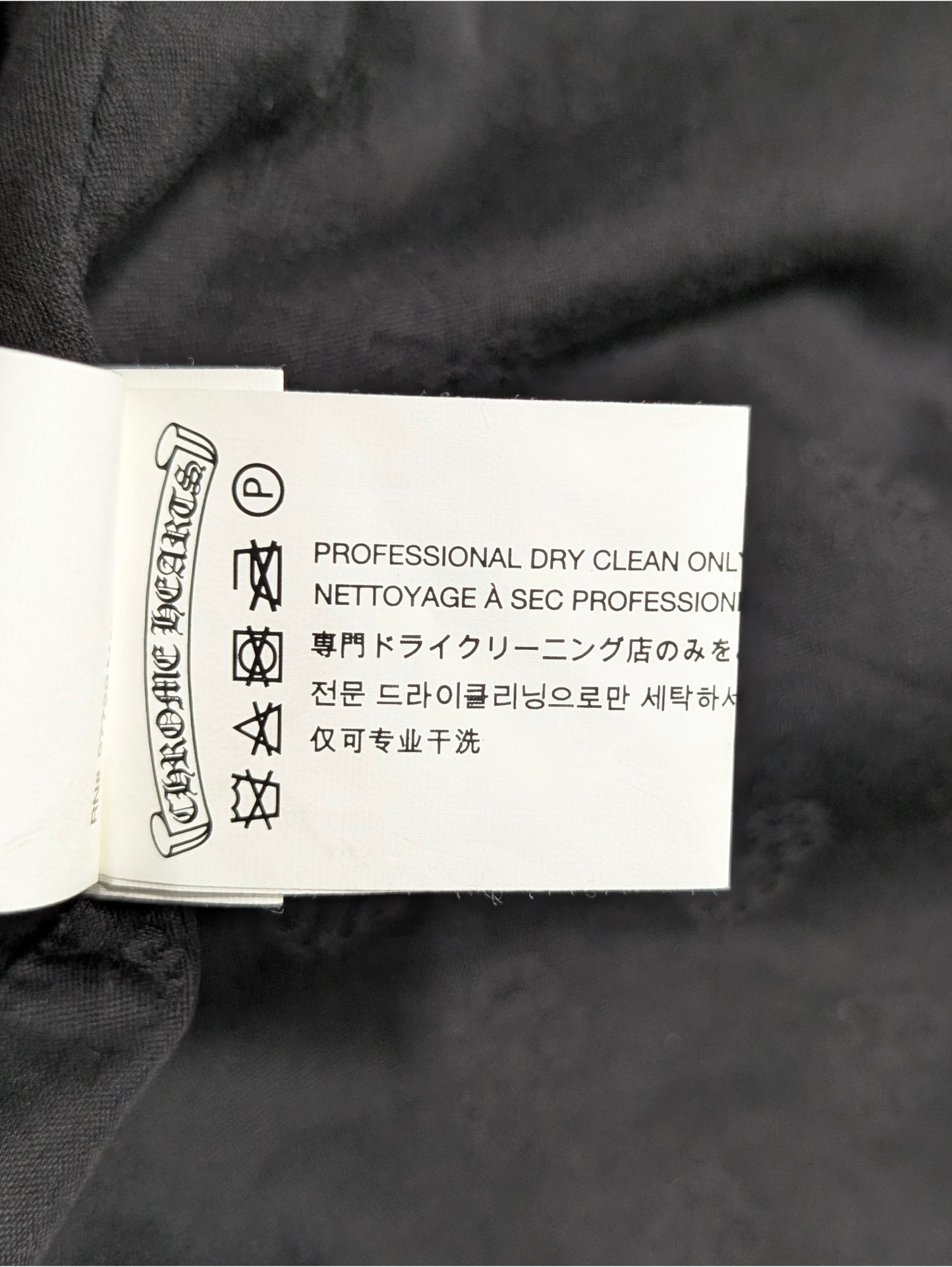 chrome hearts zip up jacket