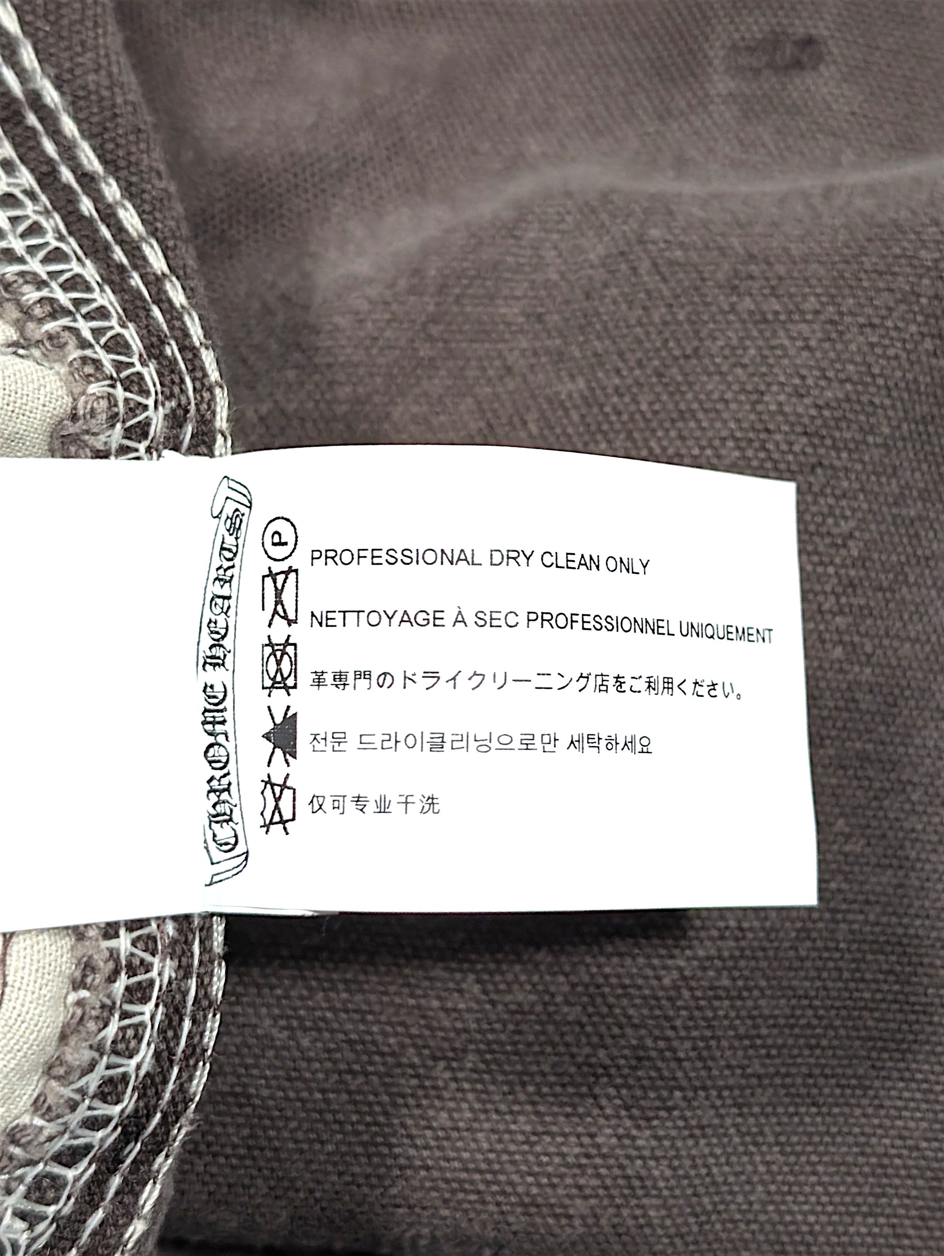 chrome hearts carhartt double knee carpenter pants rare 1 of 1 vegas exclusive chocolate brown