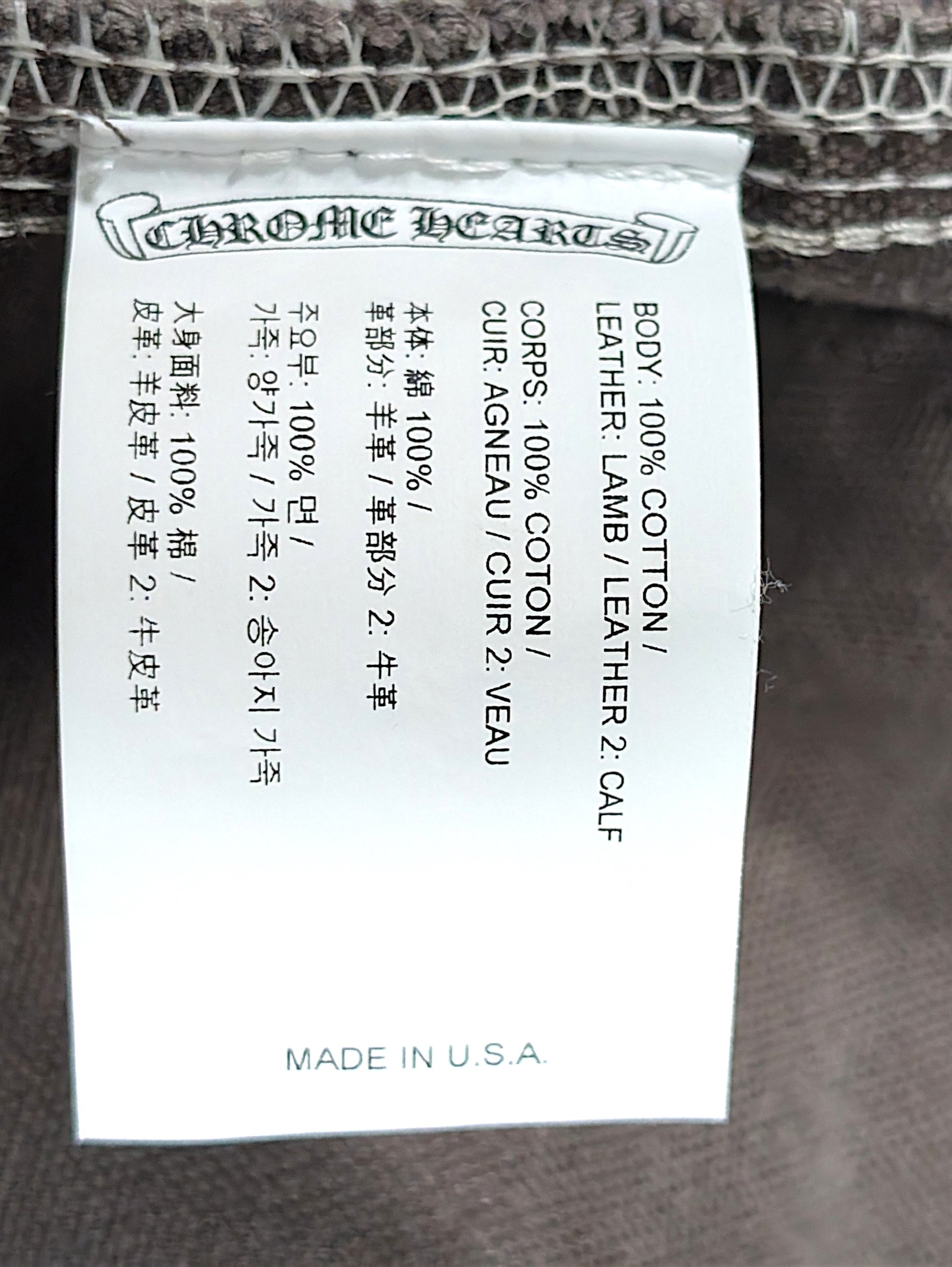 chrome hearts carhartt double knee carpenter pants back chocolate brown canvas vegas exclusive