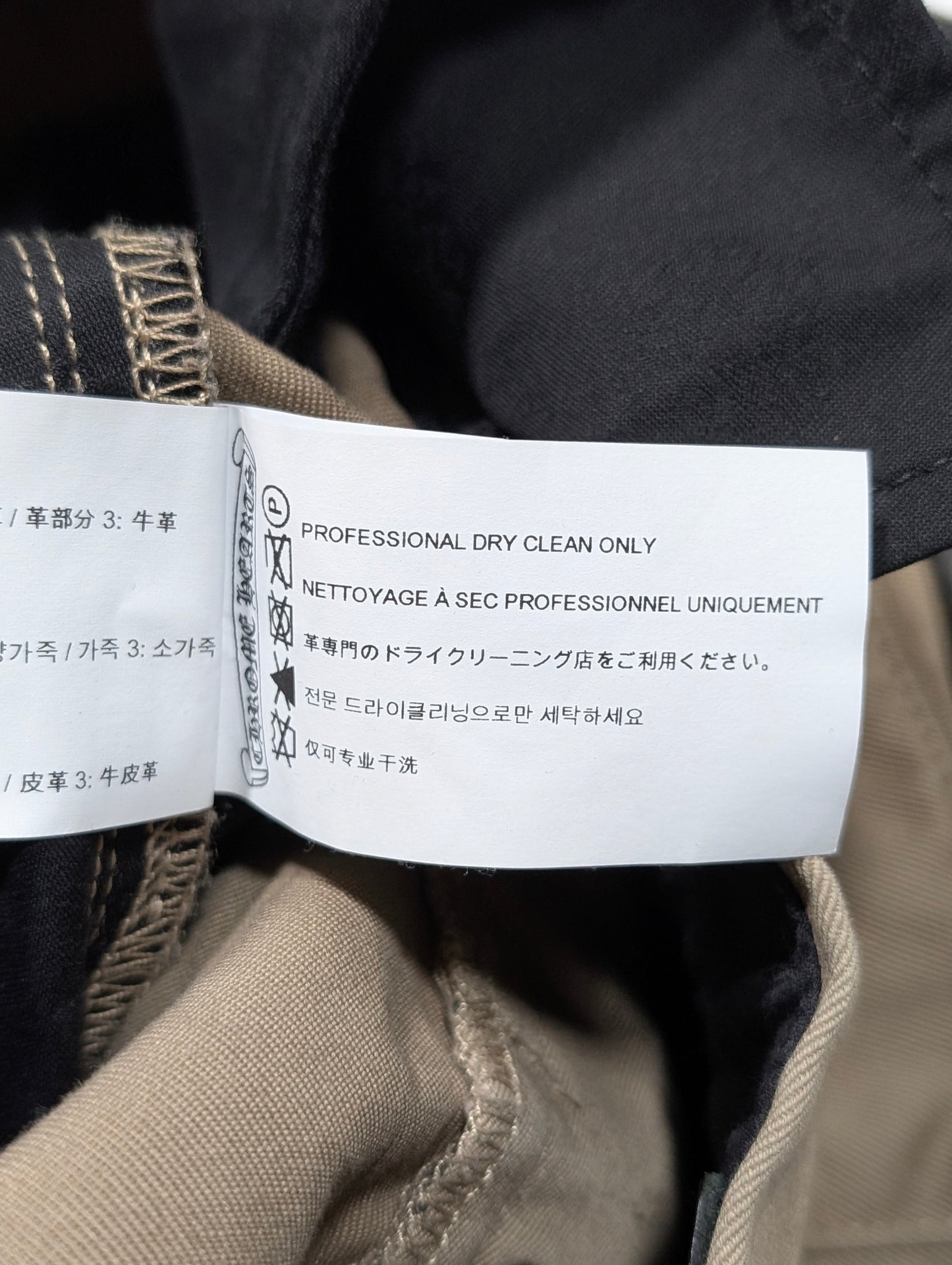 Khaki Leather Cross Patch Chino Pants