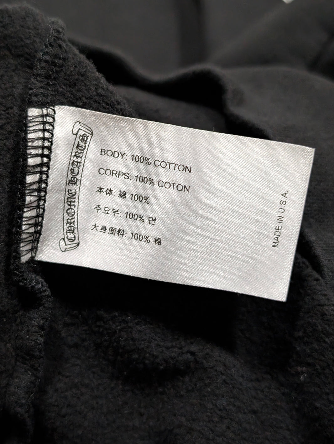 men's chrome hearts hoodie