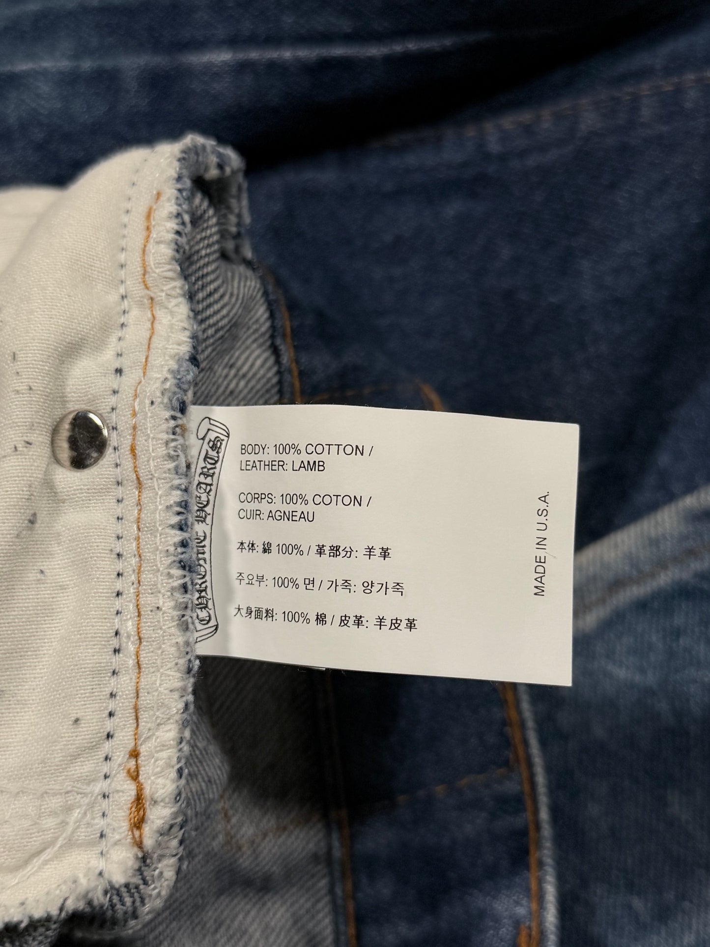 Cross Patch Levi's 517 Jeans