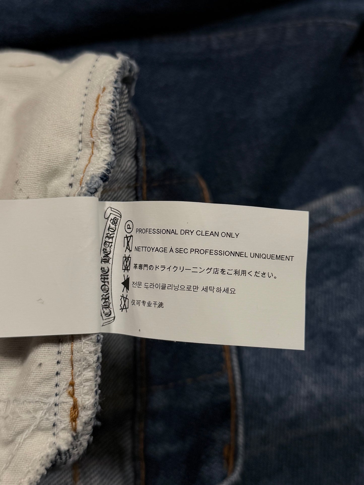 Cross Patch Levi's 517 Jeans