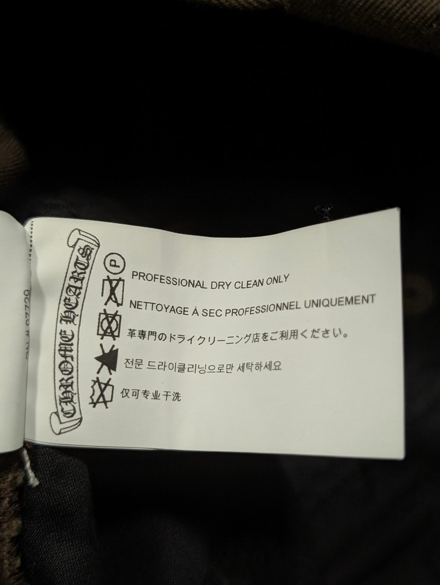 Brown Orange Cross Patch Carpenter Pants Double Knee