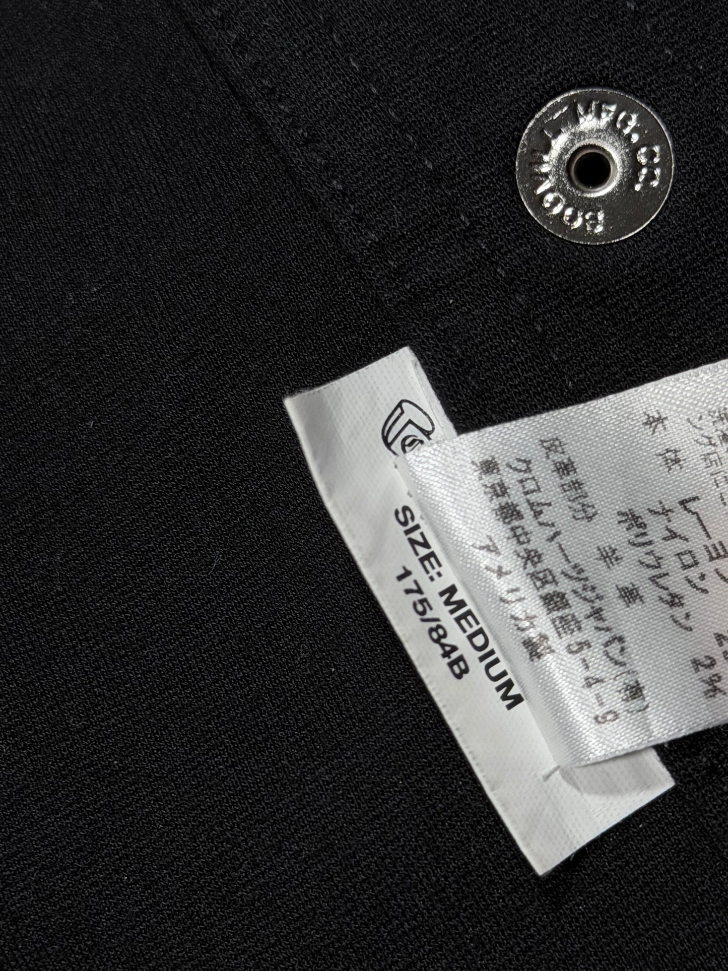 Side Button Up Sweatpants