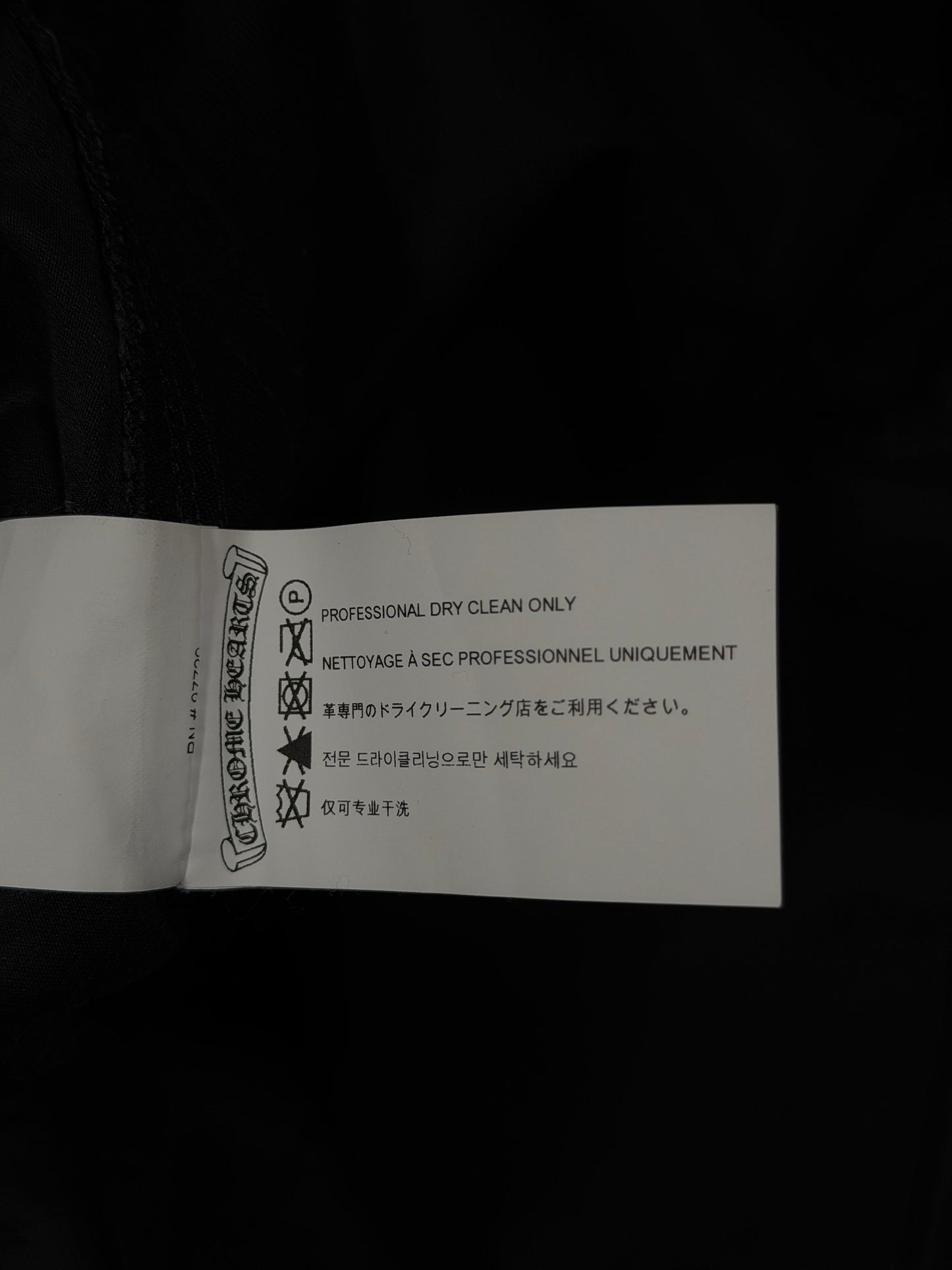 Chrome Hearts Double Knee Shorts .925 Silver CH Rivets