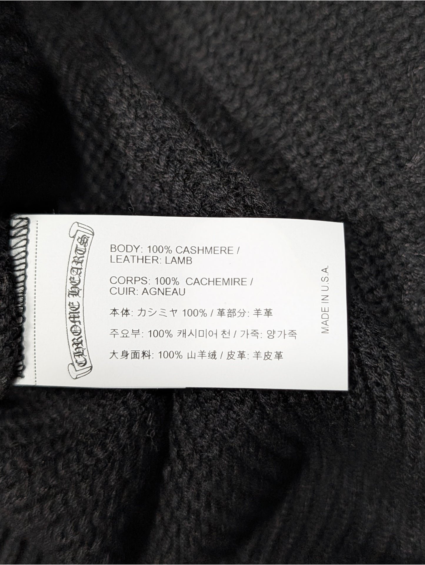 chrome hearts quarter zip zipper