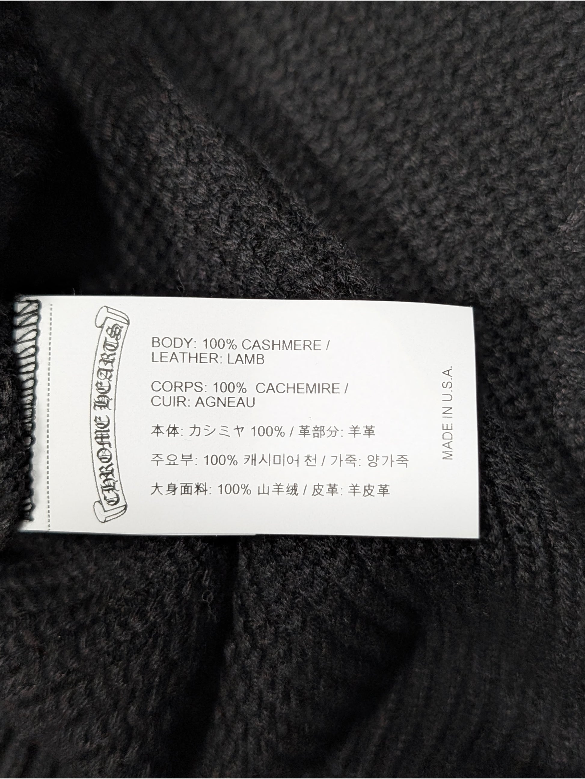 chrome hearts quarter zip zipper