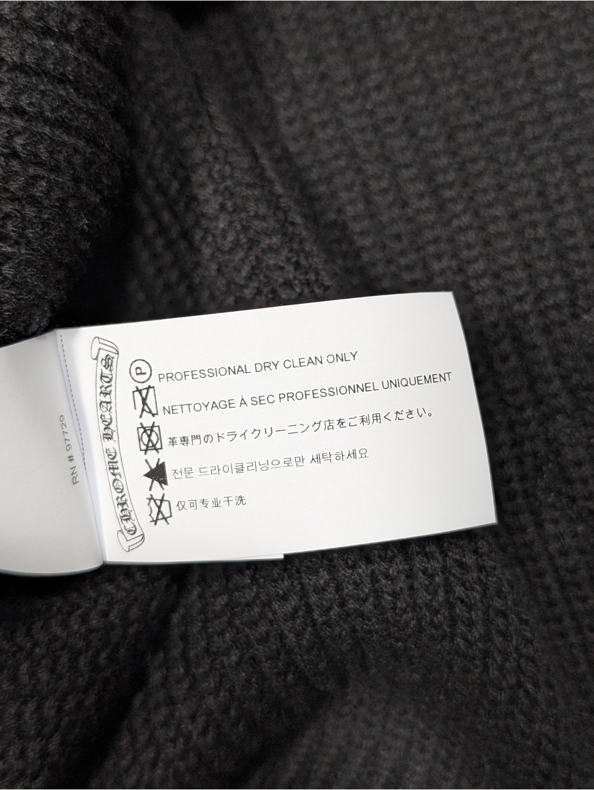 chrome hearts zipper detail