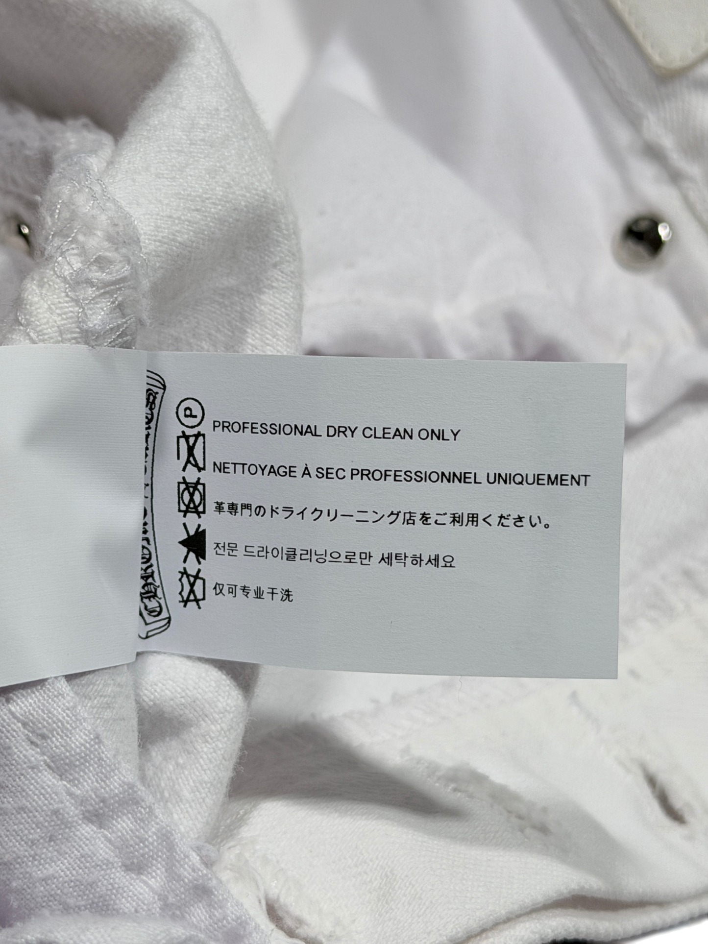 Cheetah Cross Patch White Levi's Jeans