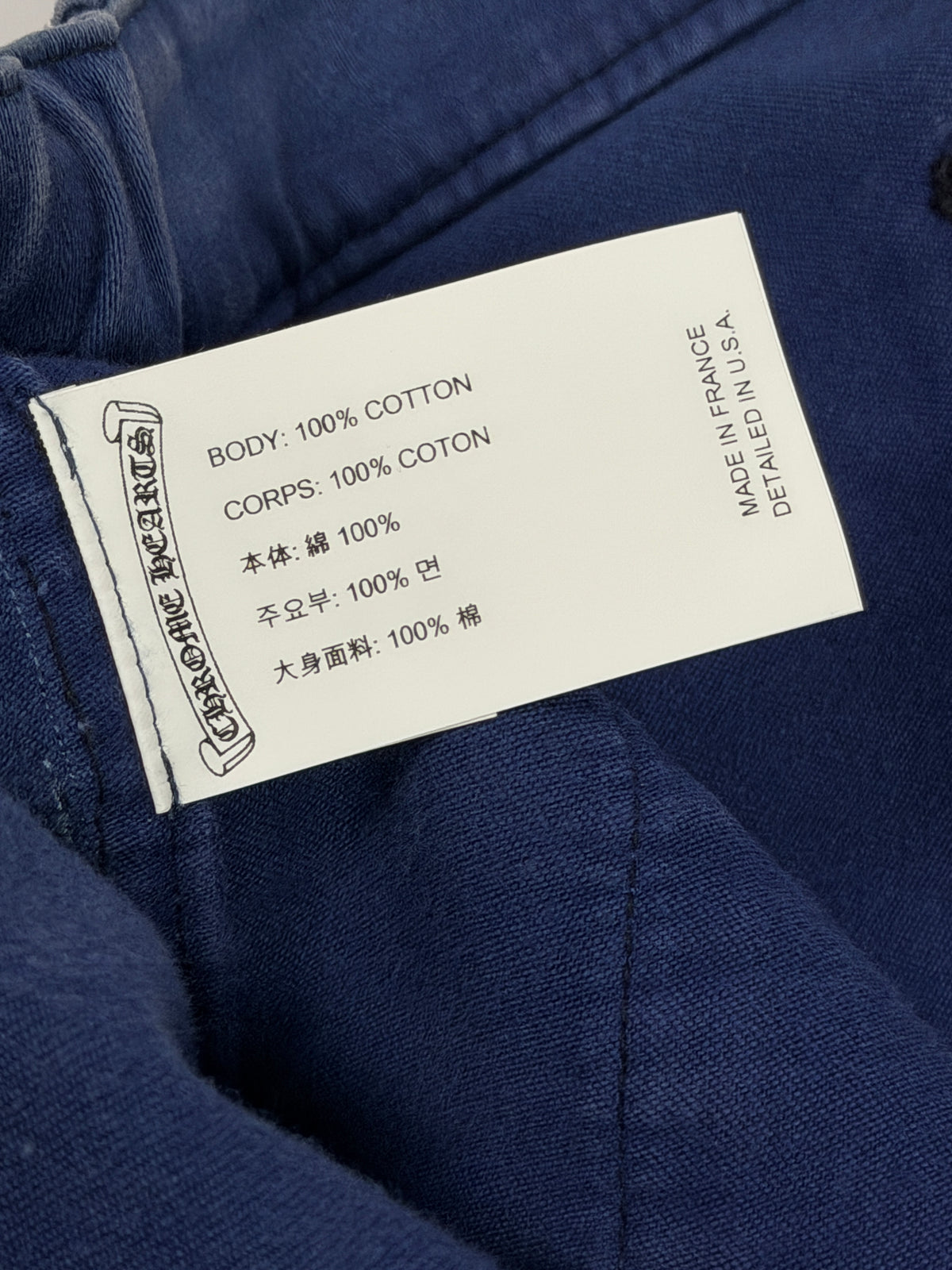 Cotton Chrome Hearts French Workwear Pants Made in France