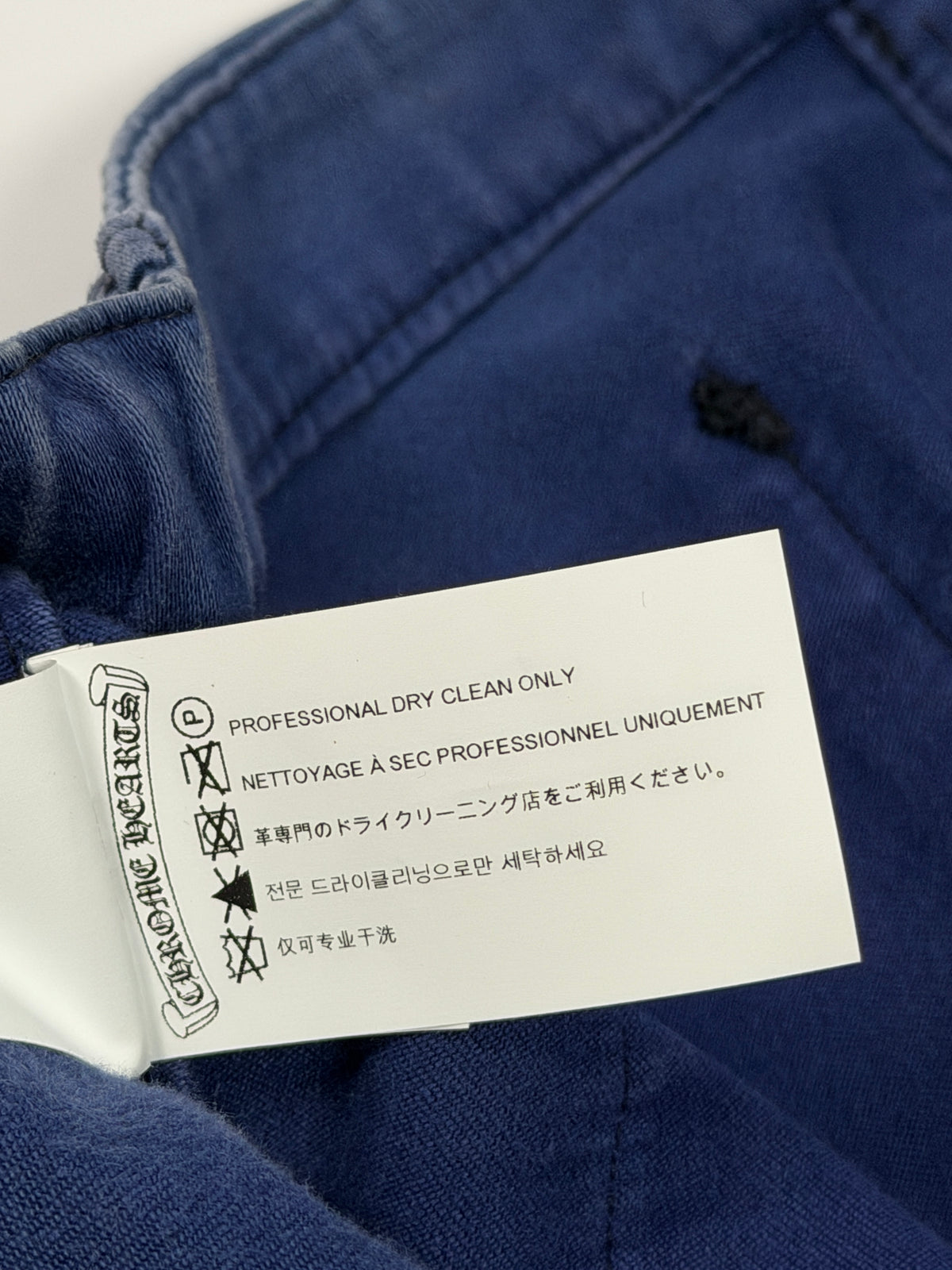 Made in France Chrome Hearts Cross Patch Trousers Blue