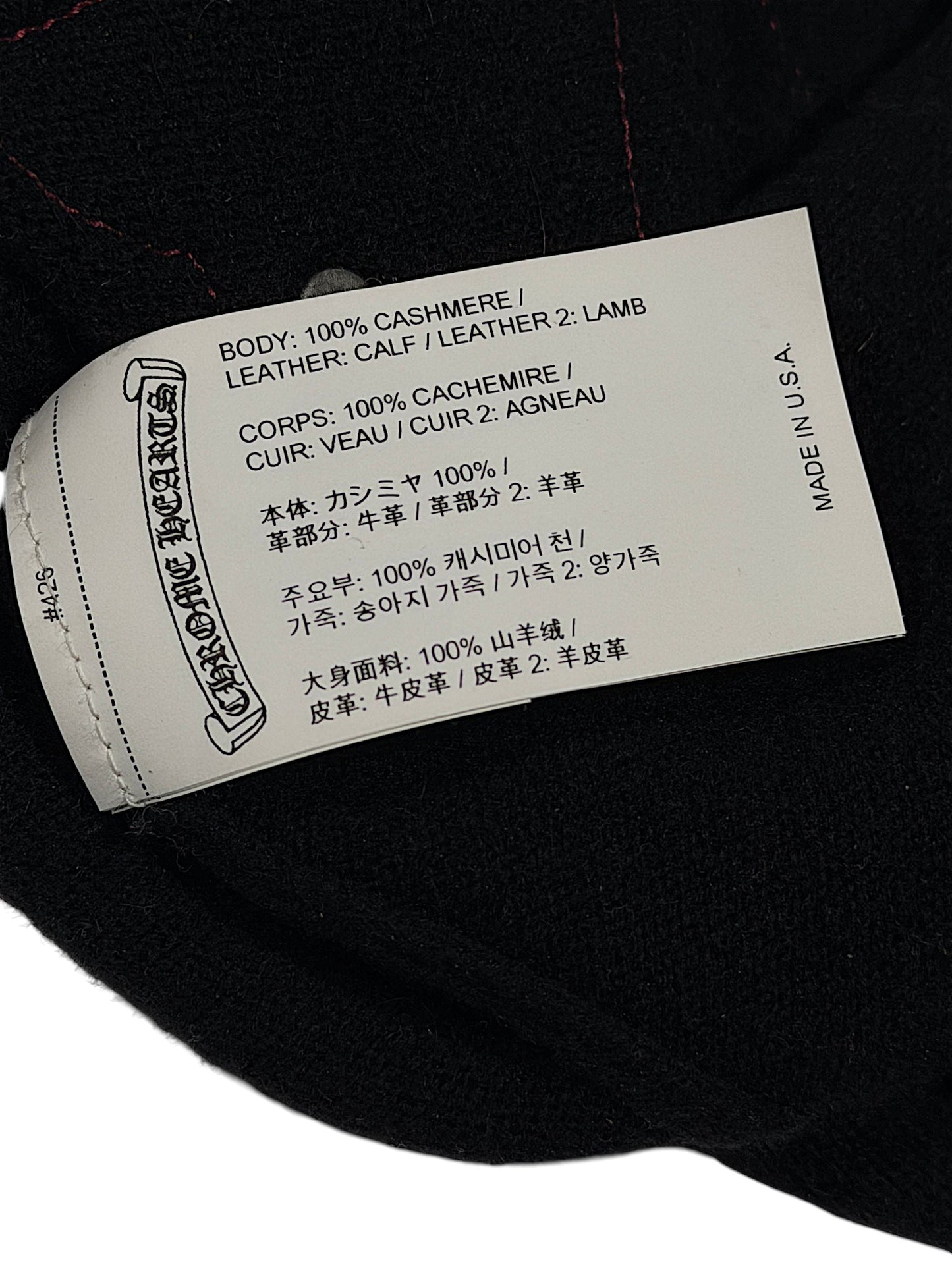 .925 Silver CH Cross Ball Embellishment Chrome Hearts Beanie