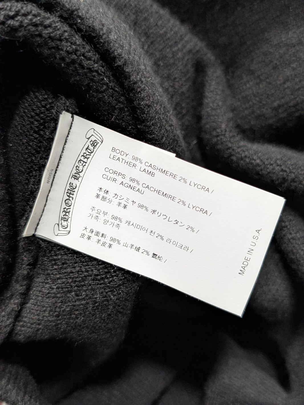 Chrome Hearts Triple Cross Leather Patch Cashmere Sweater Authenticated Designer