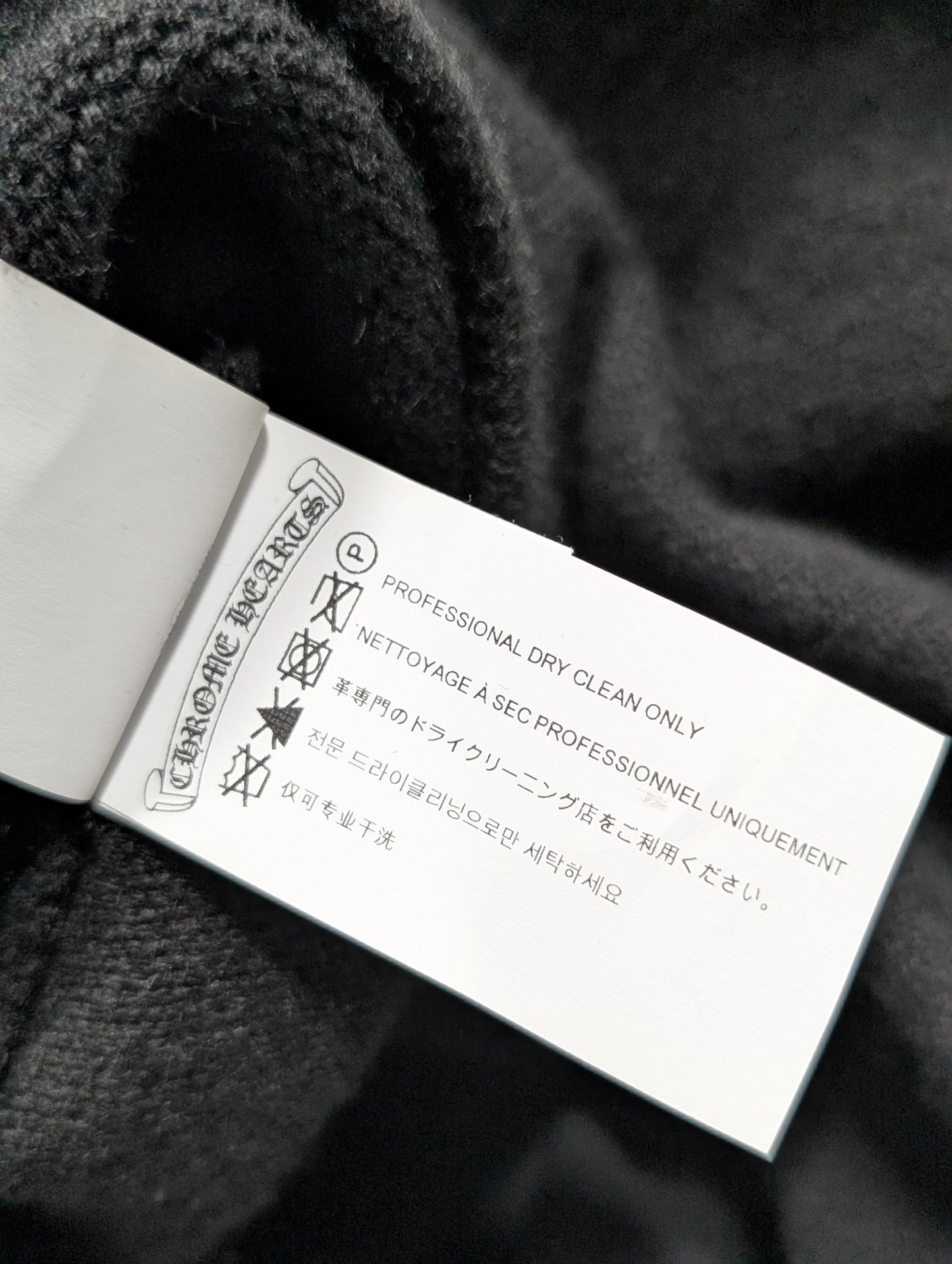 Triple Cross Leather Patch Cashmere Sweater