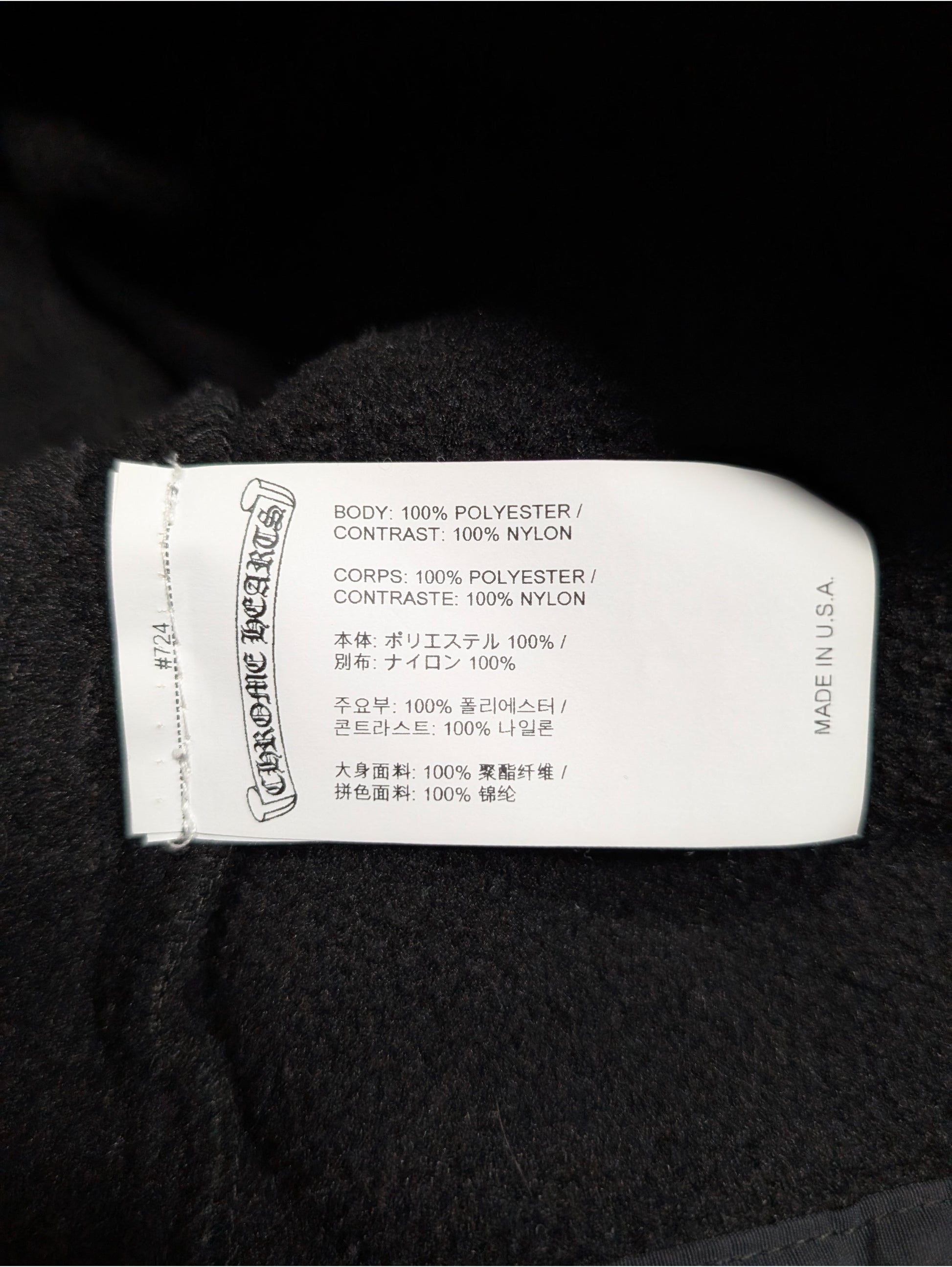 chrome hearts black hoodie