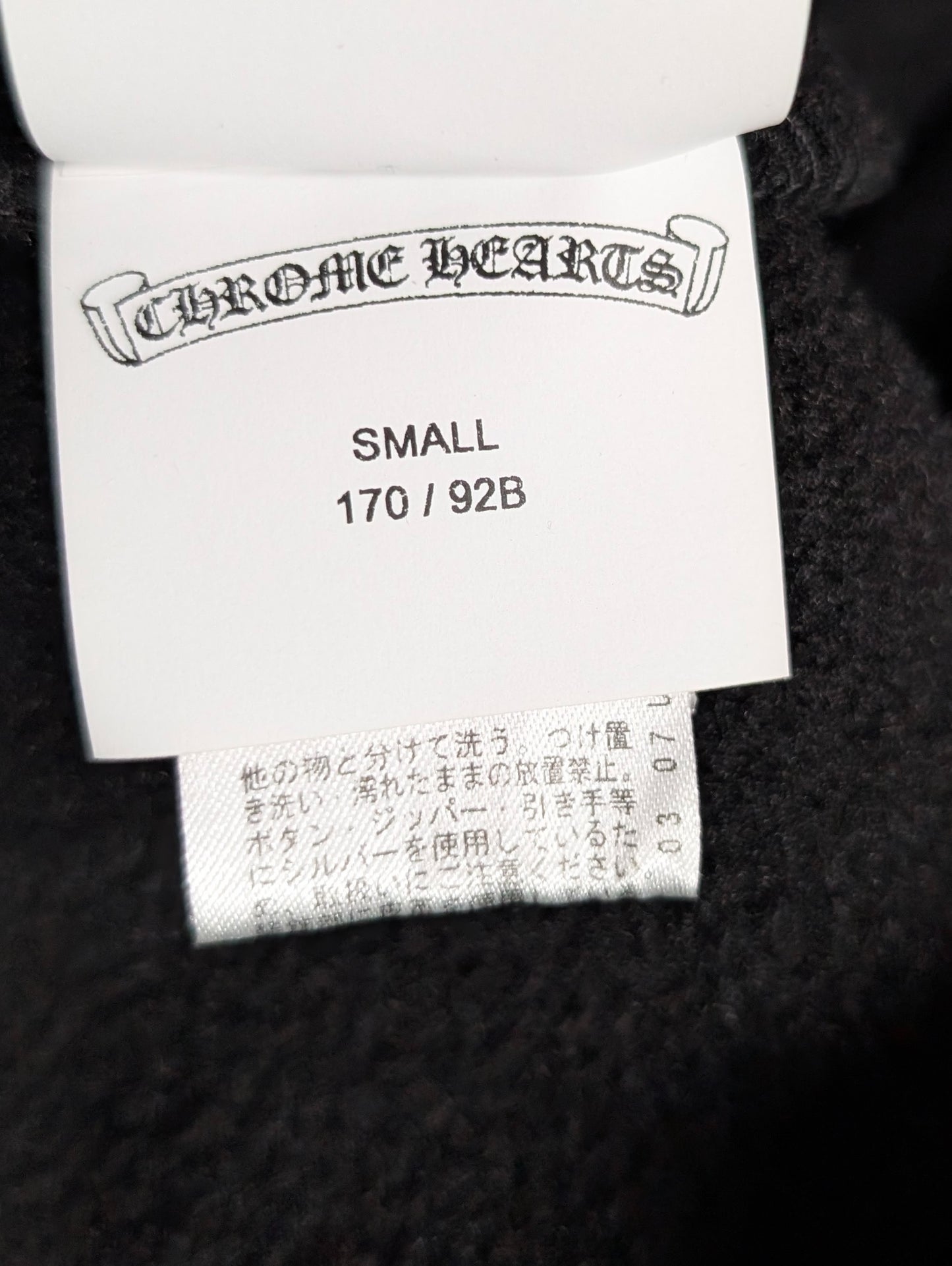 chrome hearts pullover