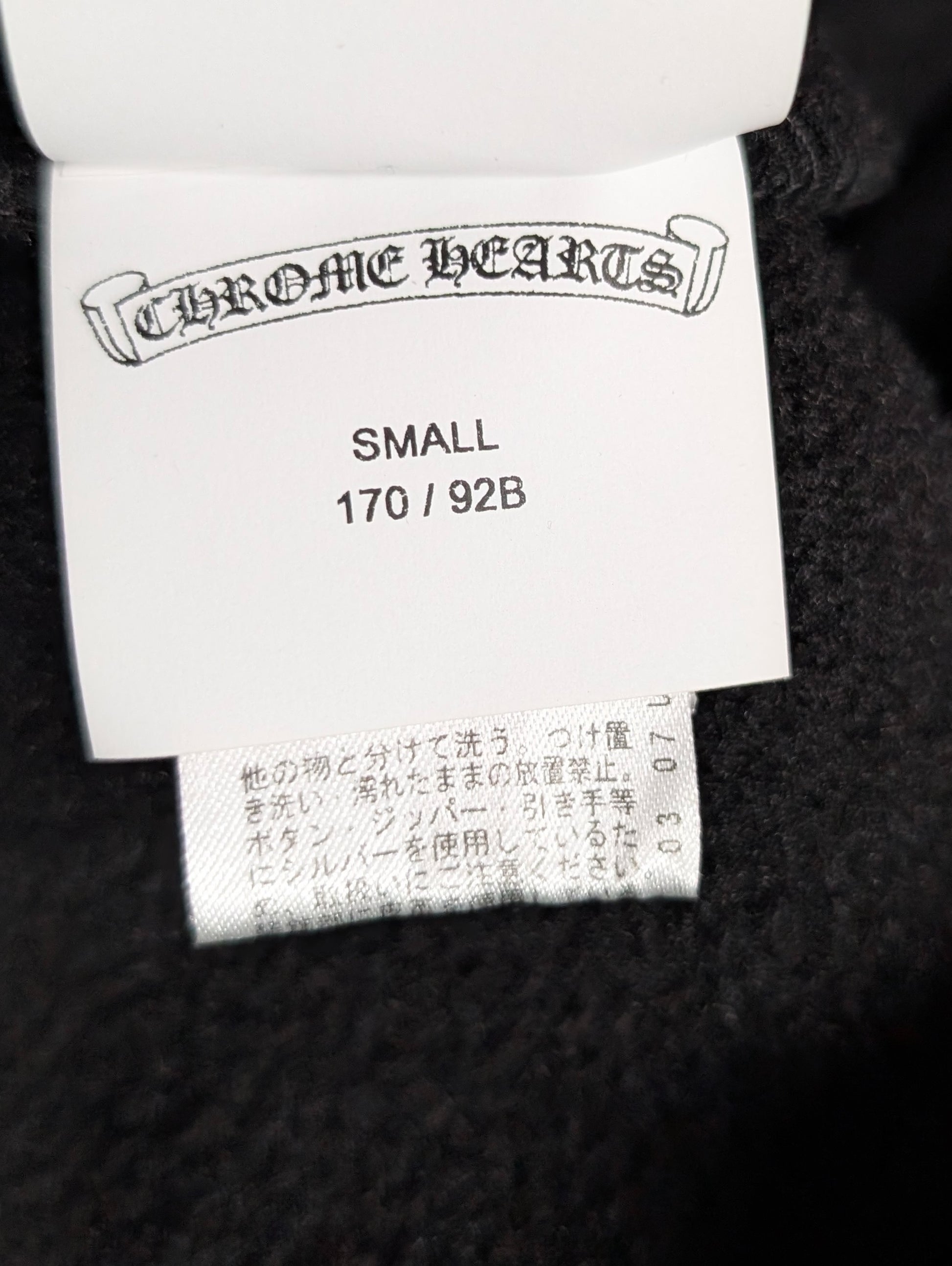 chrome hearts pullover