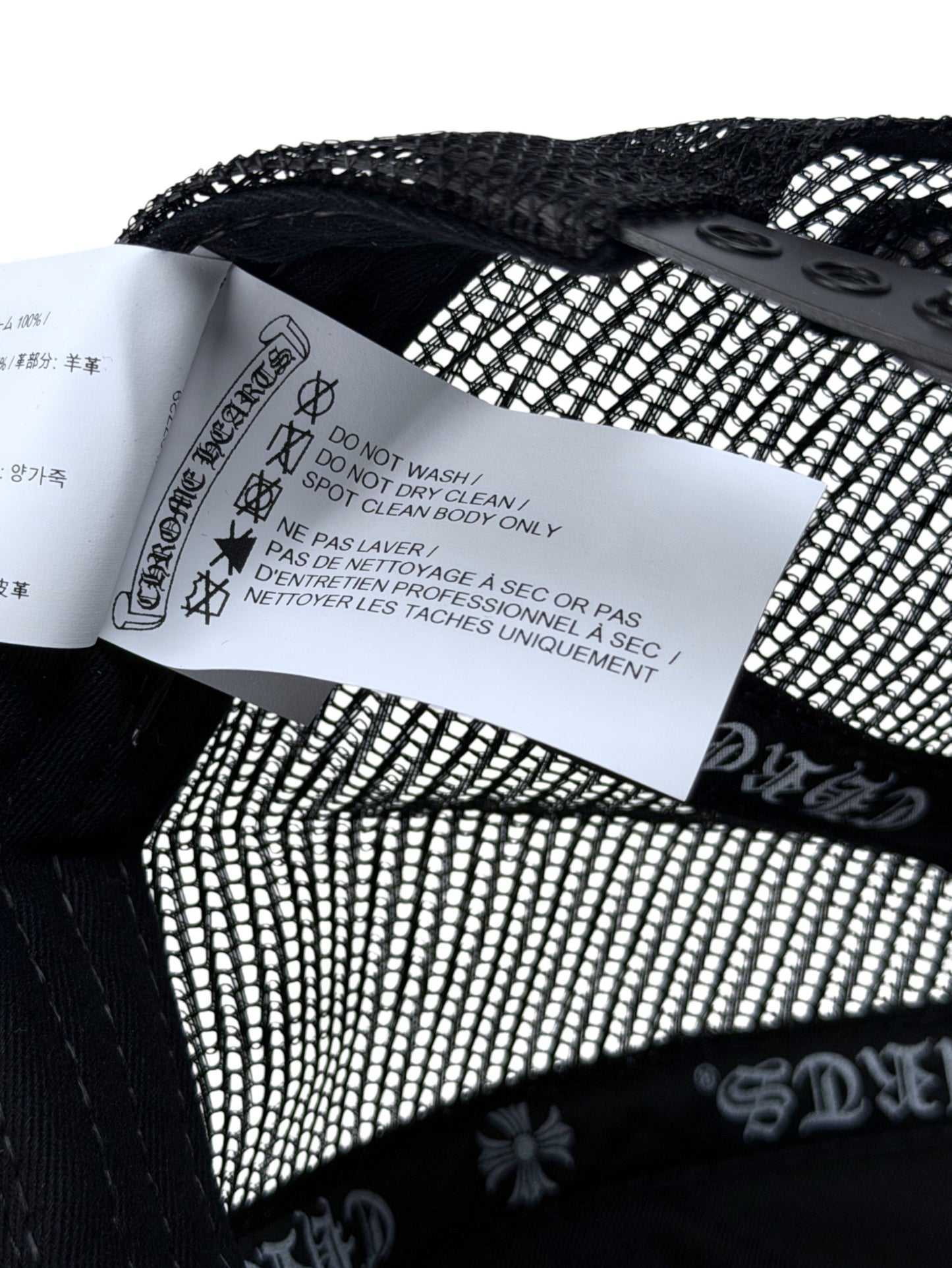 Chrome Hearts Black Mesh Trucker Hat FUCK Leather Patch