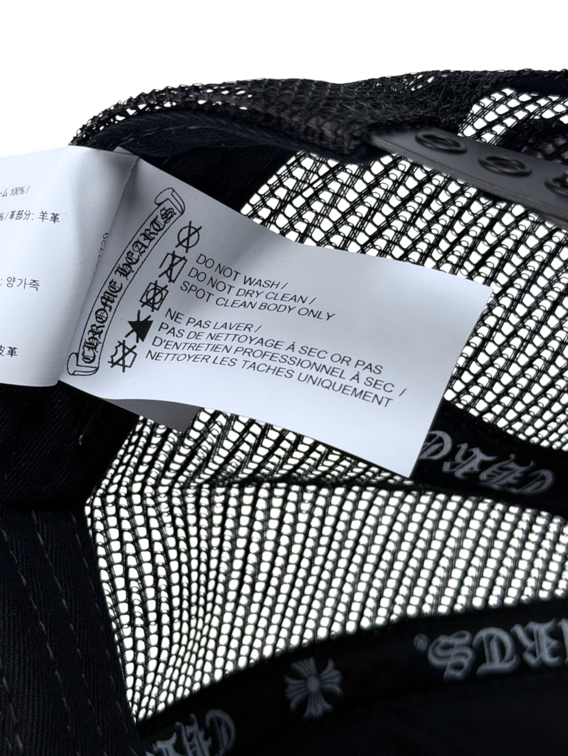 Chrome Hearts Black Mesh Trucker Hat FUCK Leather Patch