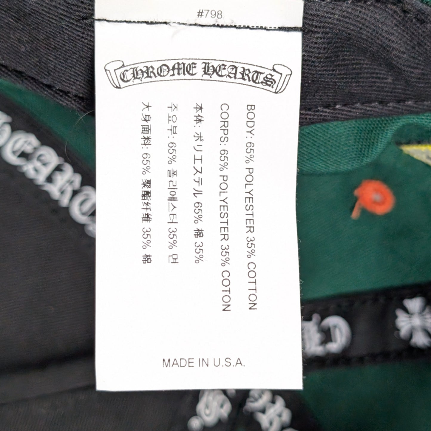 chrome hearts hat trucker