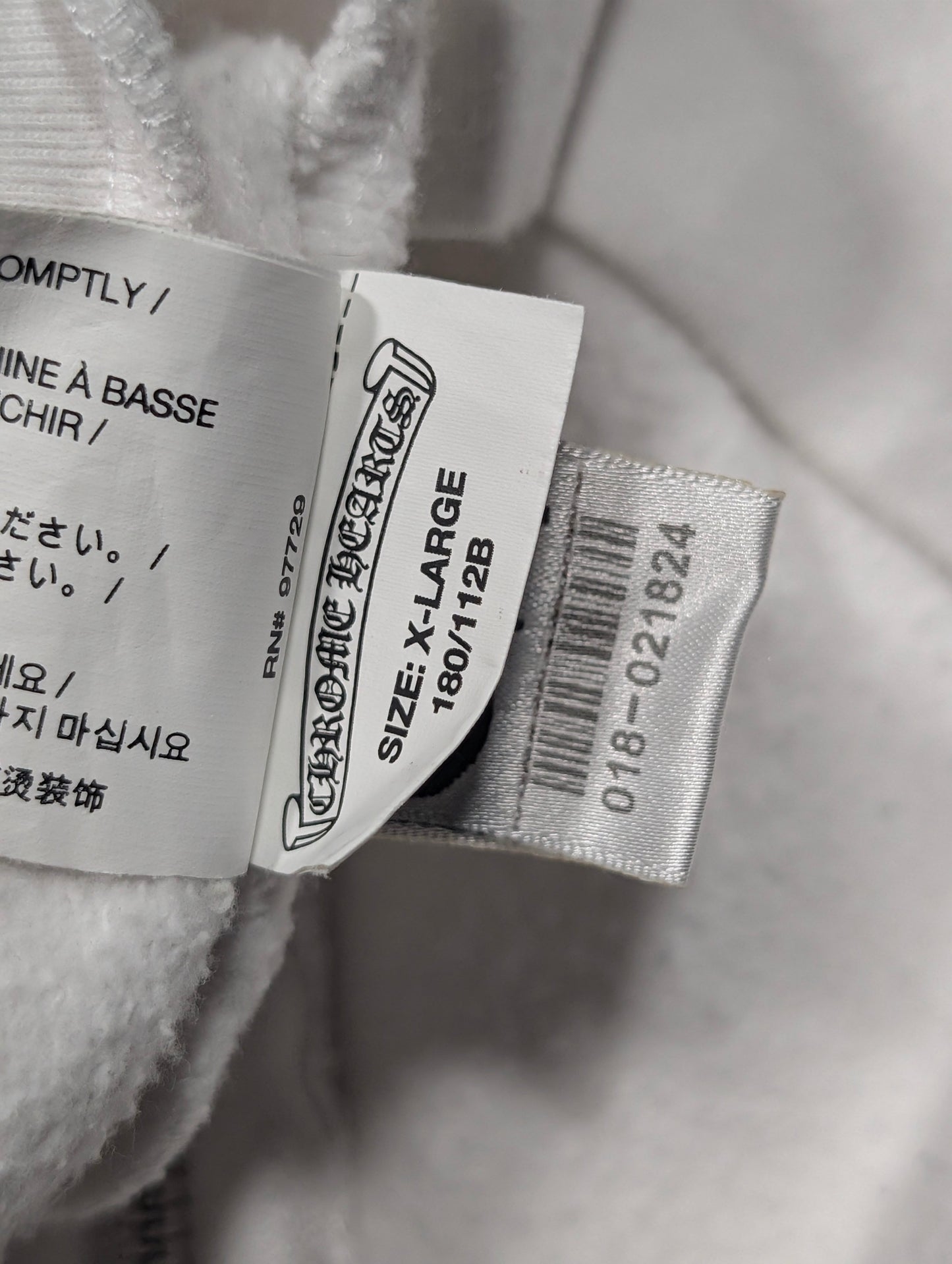 Vertical Logo Zip Up Hoodie