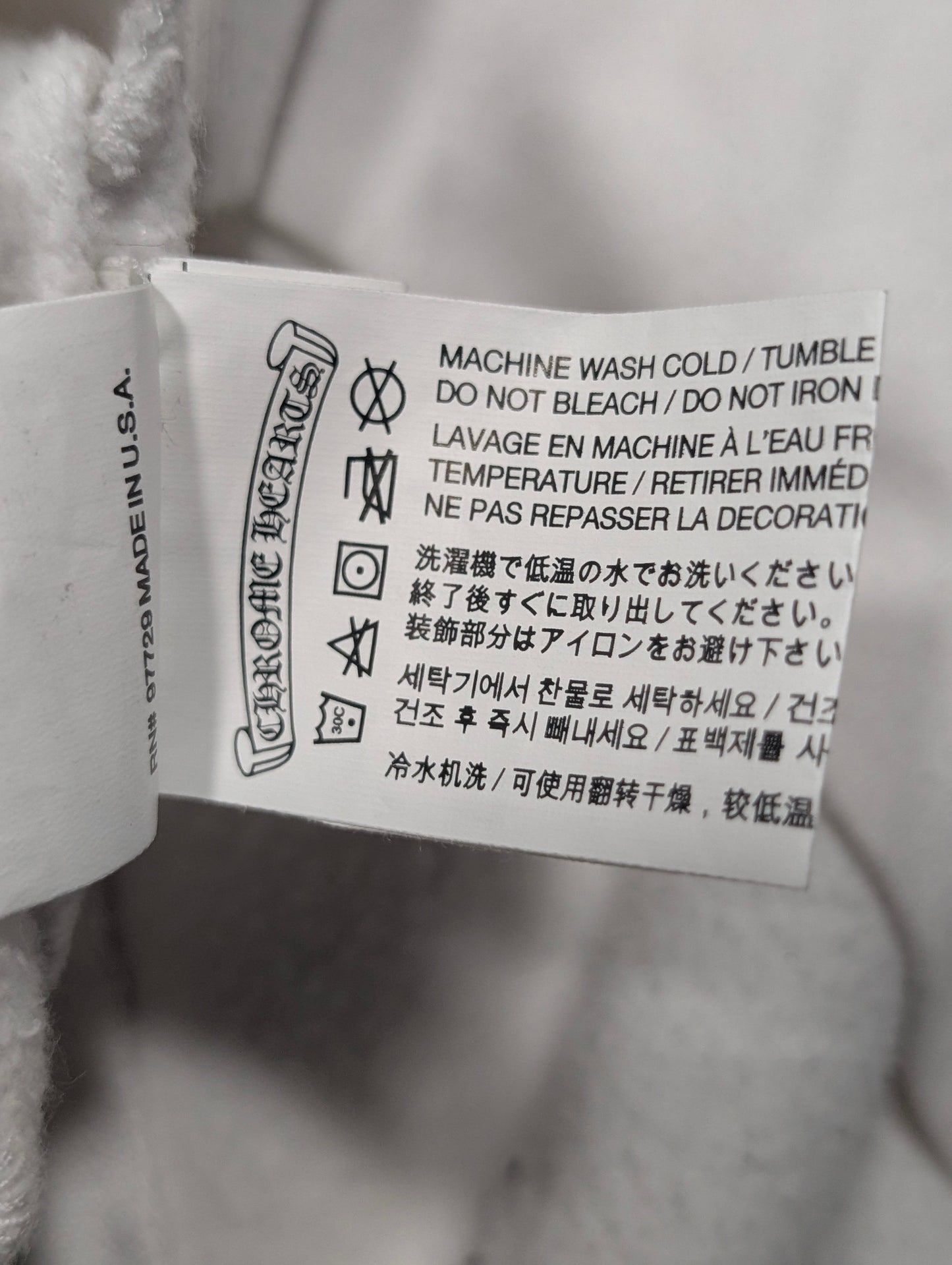 Vertical Logo Zip Up Hoodie