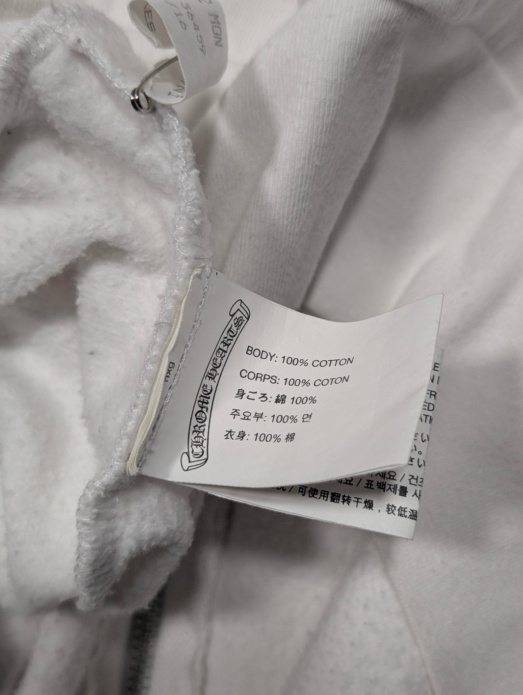 Chrome Hearts Vertical Logo Zip Up Hoodie Authenticated Designer