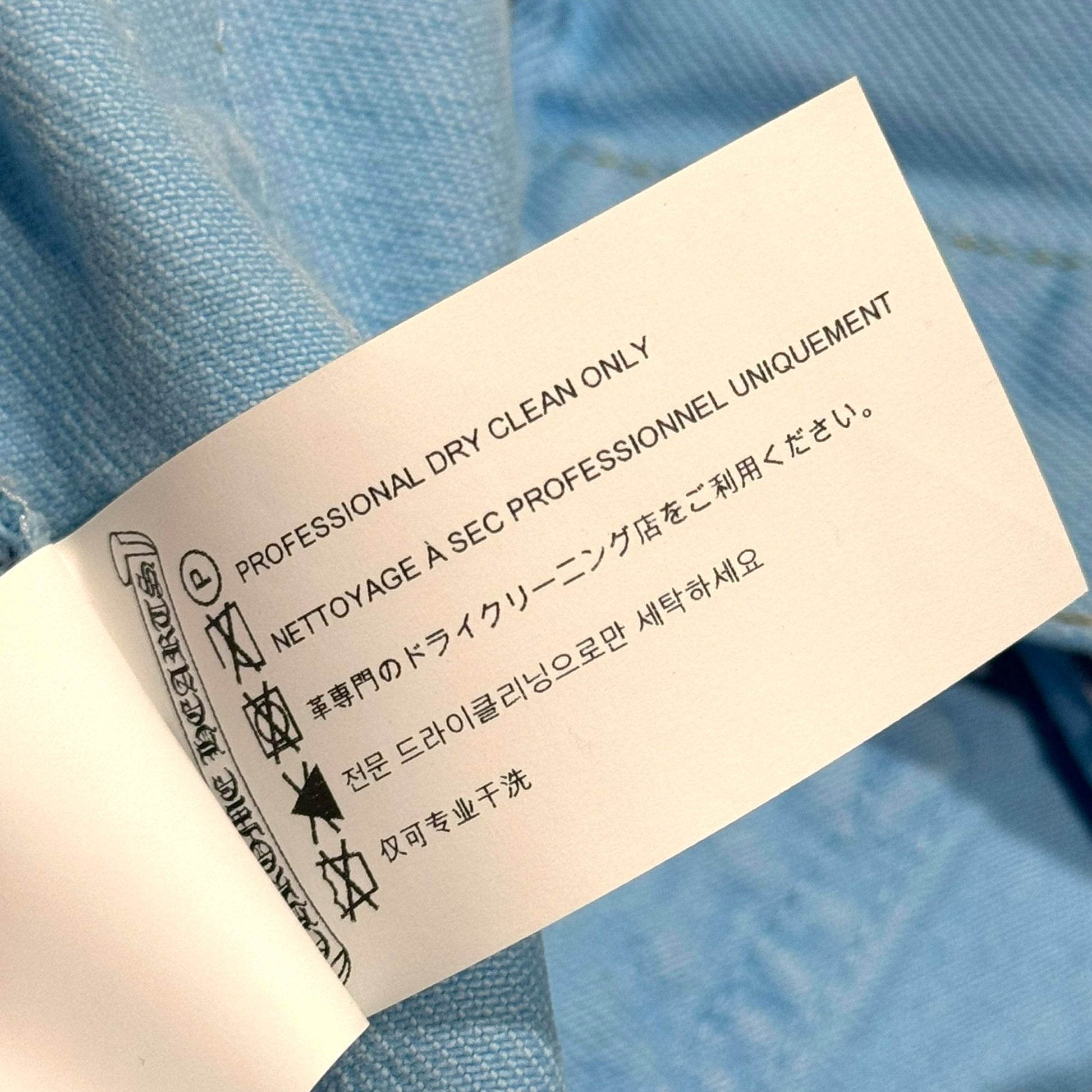 chrome hearts levi jeans