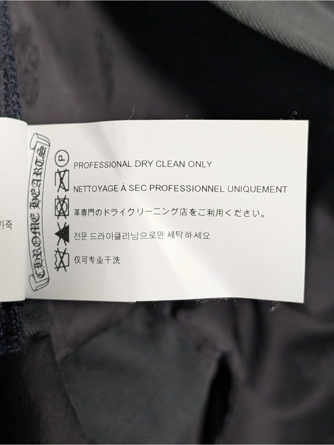 Chrome Hearts Cross Patch Chino Pants Red & Blue Archival