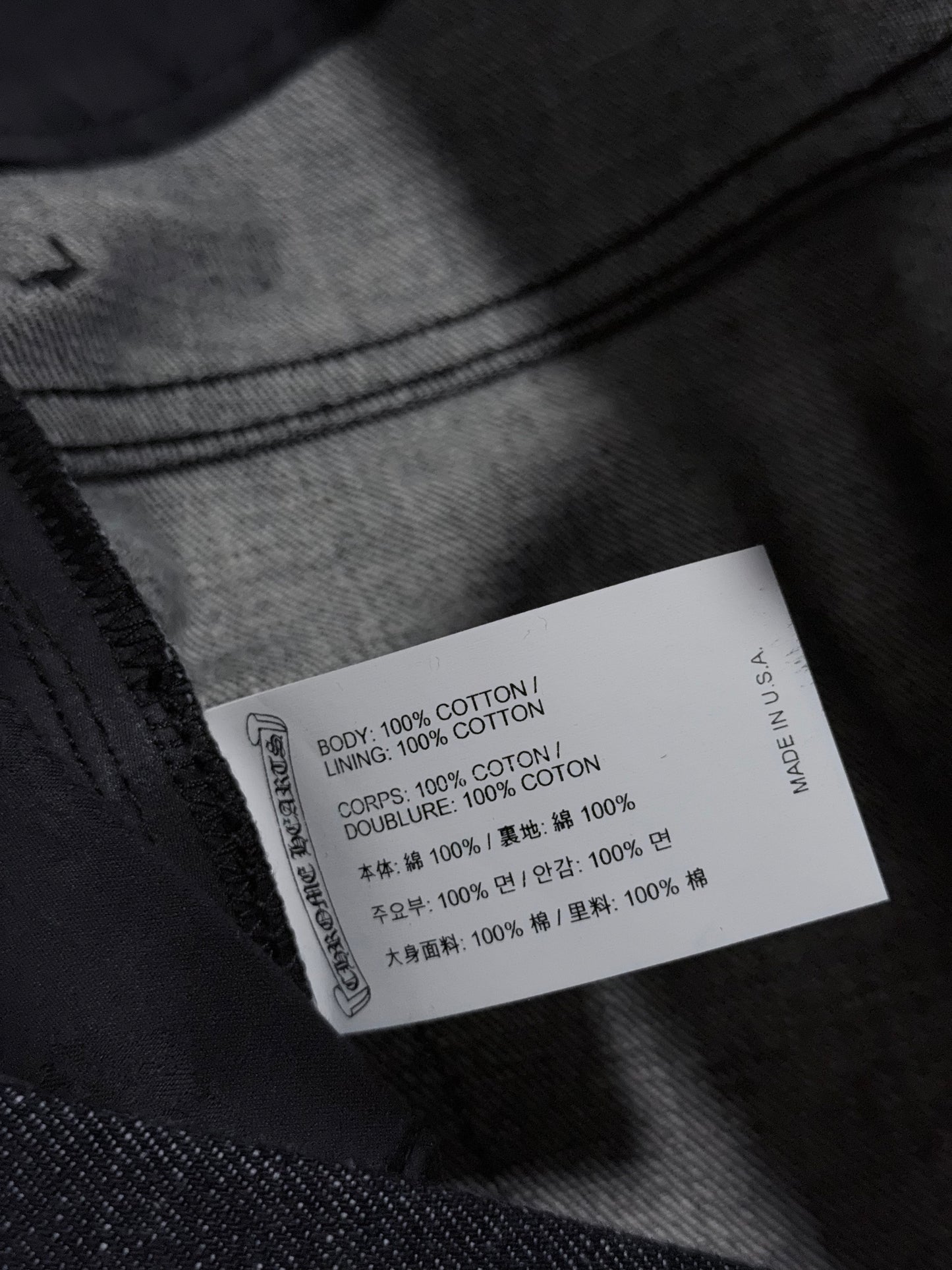 KS Jeans Selvedge Denim