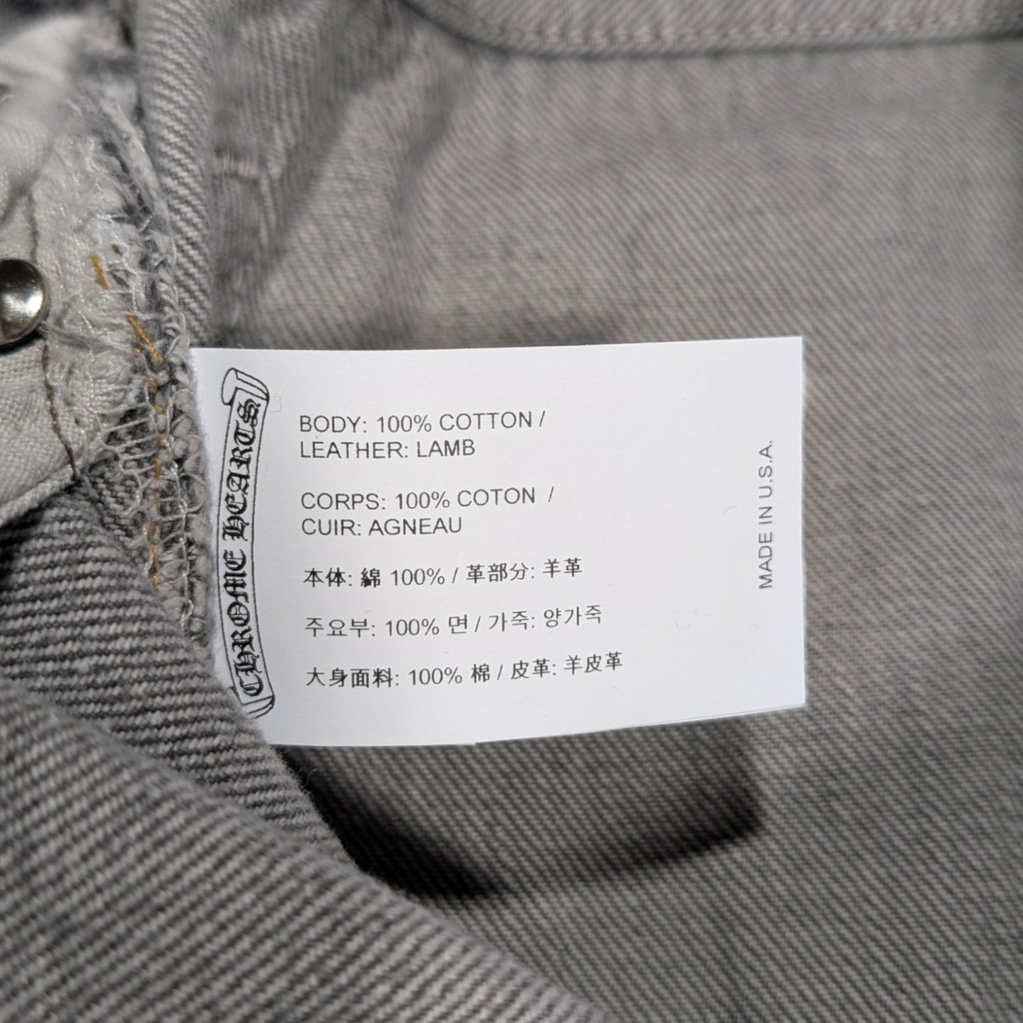 Grey Vintage Levi's Cross Patch Jeans